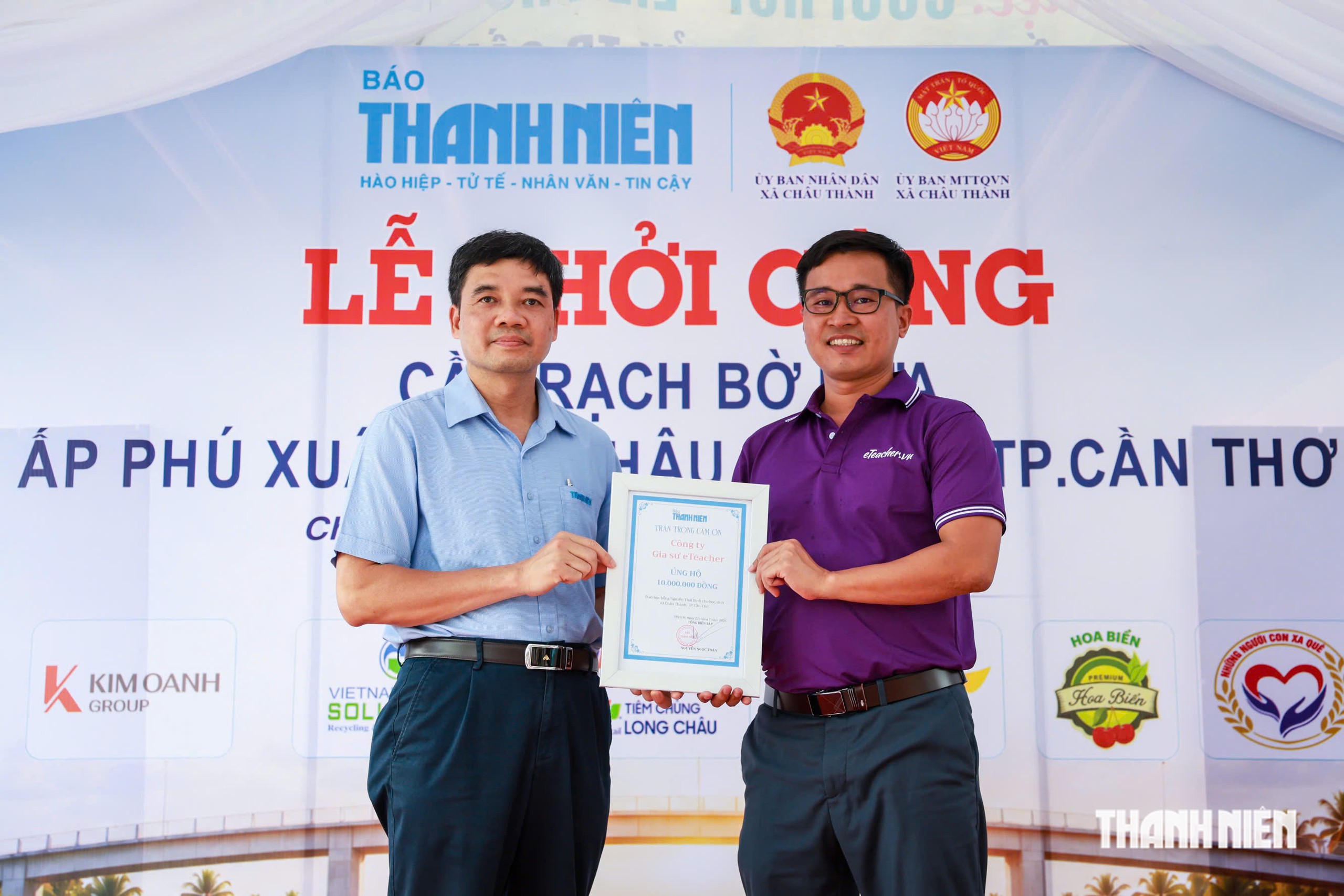 Giấc mơ của xóm nhỏ Cần Thơ thành hiện thực- Ảnh 12.