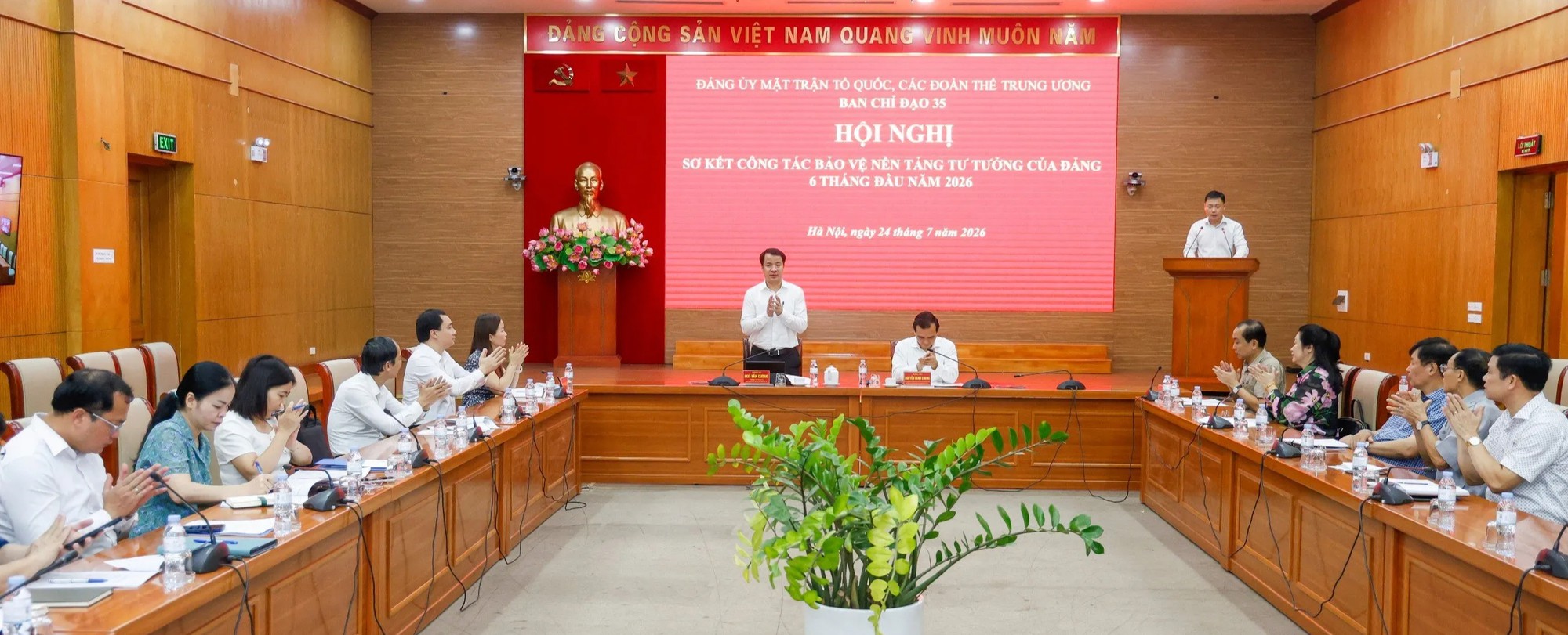 Tiếp tục thực hiện '4 ki&ecirc;n định' về ch&iacute;nh trị, tư tưởng- Ảnh 1.