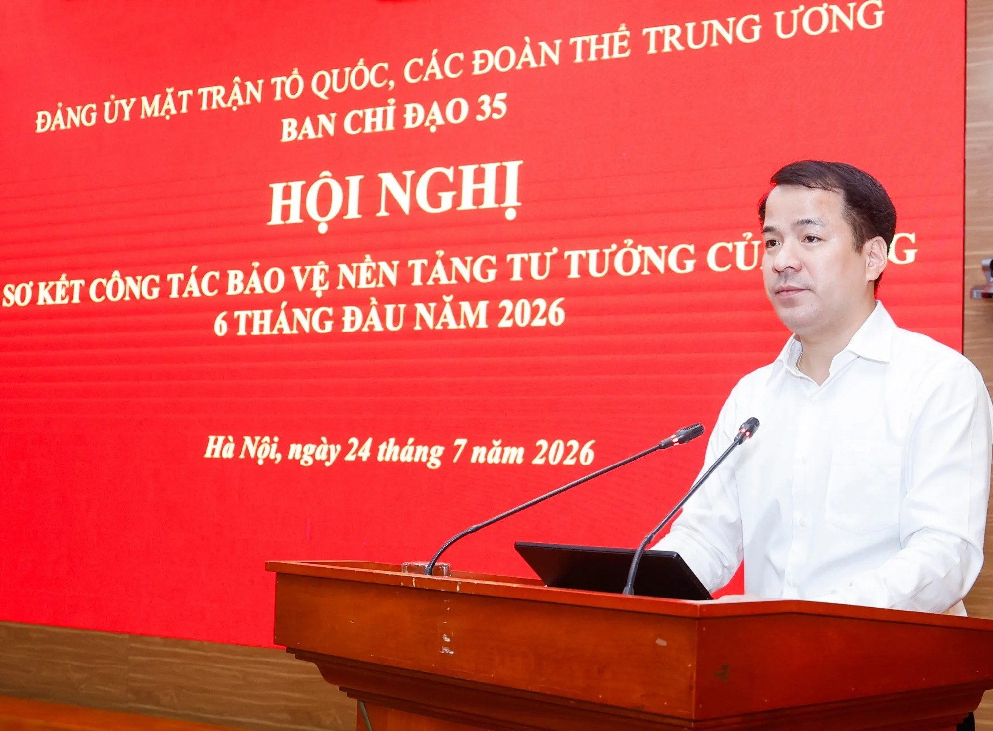 Tiếp tục thực hiện '4 ki&ecirc;n định' về ch&iacute;nh trị, tư tưởng- Ảnh 2.