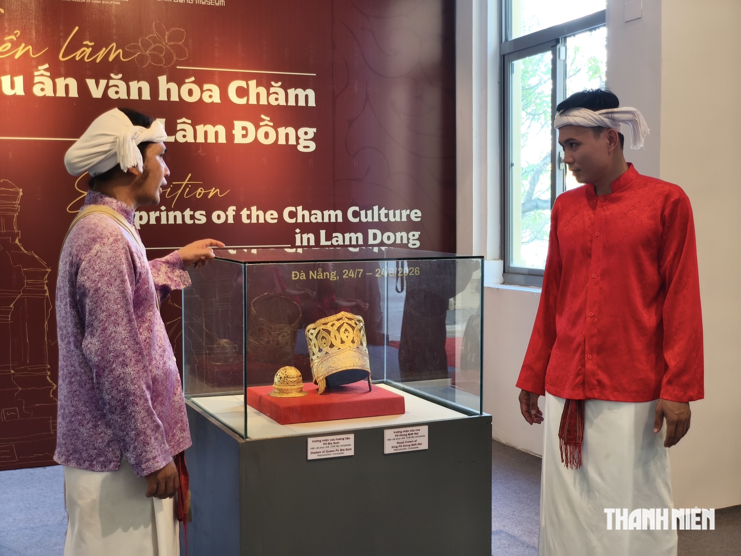 Vương miện vua, ho&agrave;ng hậu Vương quốc Champa tr&ocirc;ng thế n&agrave;o?- Ảnh 1.