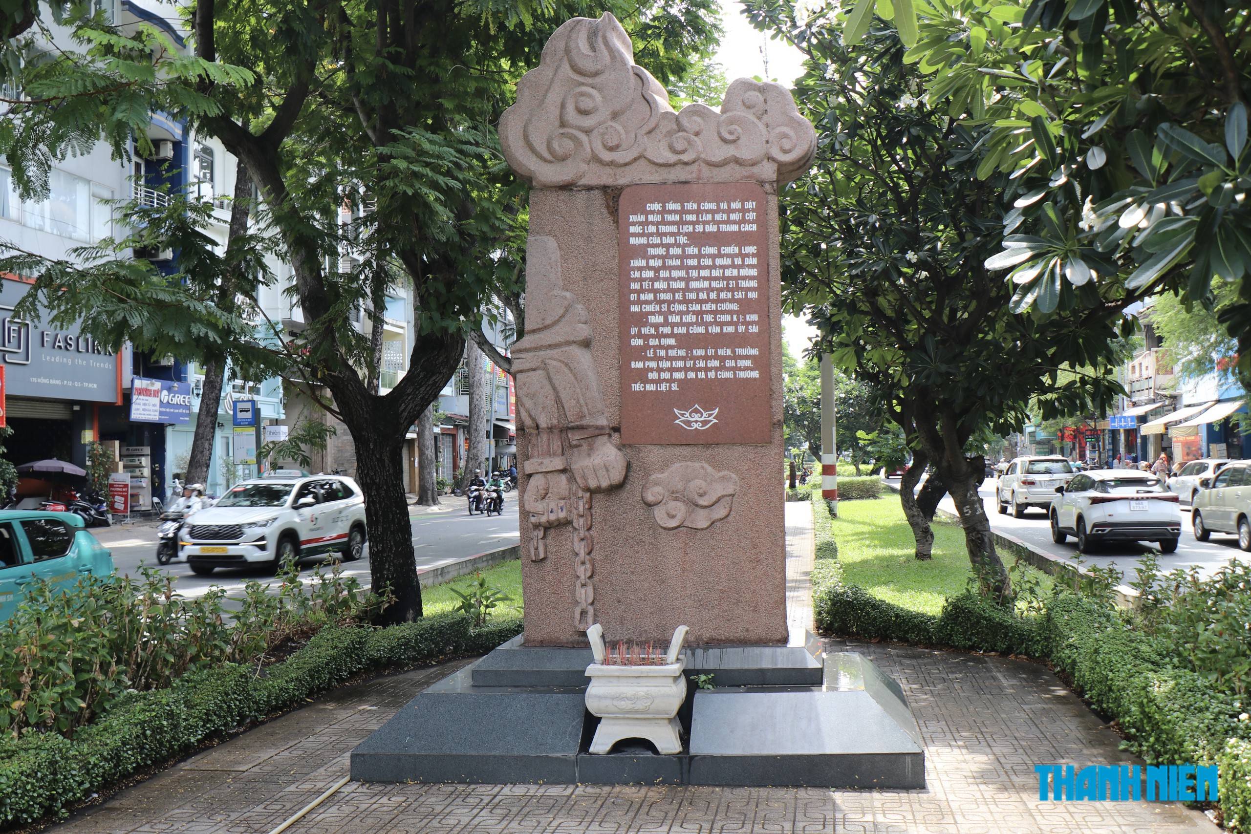 Liệt sĩ L&ecirc; Thị Ri&ecirc;ng:'T&ocirc;i ước mơ một ng&agrave;y xu&acirc;n thống nhất/Đượcgặpcon, được &ocirc;m ấp vỗ về' - Ảnh 6.