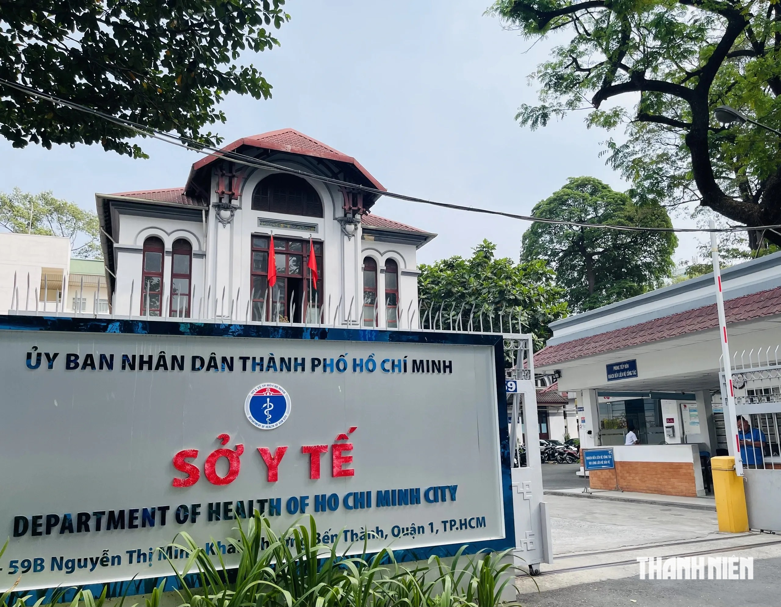 Sở Y tế TP.HCM cần 32 công chức cho nhiều phòng chuyên môn - Ảnh 2.