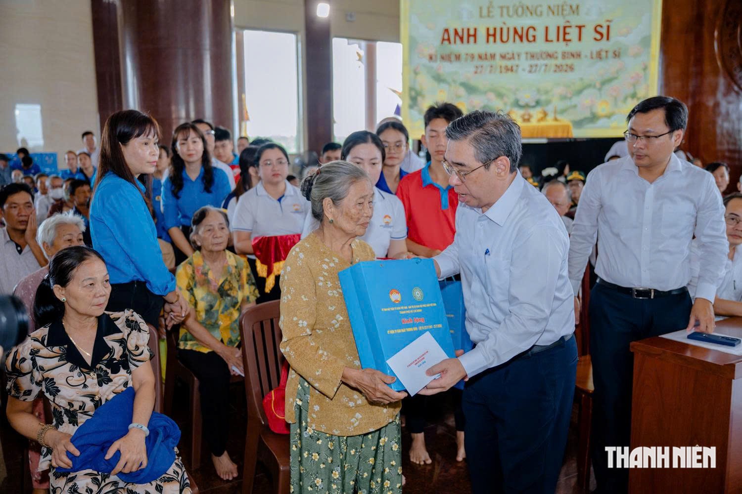 Đức Pháp chủ Giáo hội Phật giáo Việt Nam dự lễ tưởng niệm anh hùng liệt sĩ - Ảnh 11.