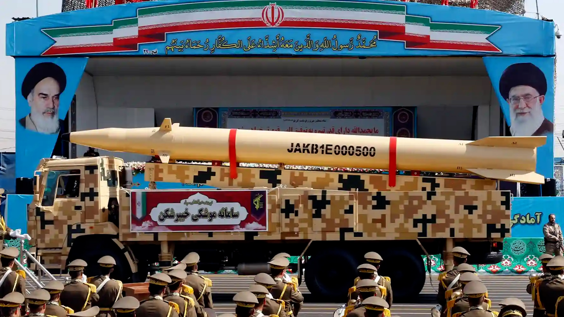 T&ecirc;n lửa Kheibar Shekan của Iran v&igrave; sao nguy hiểm? - Ảnh 1.