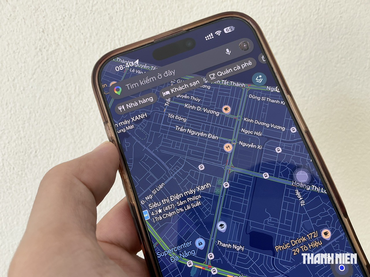 Lý do Google Maps bất ngờ đổi sang giao diện tối khi đang lái xe ban ngày - Ảnh 1.