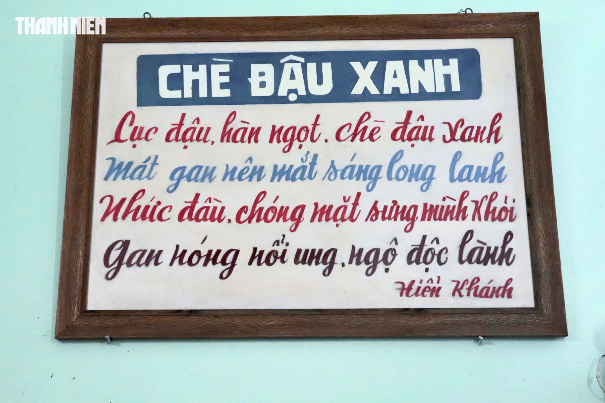 Quán chè lâu đời ở TP.HCM: 60 năm gìn giữ hương vị của một gia đình- Ảnh 5.