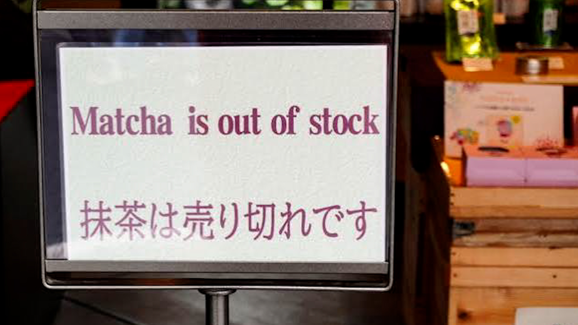 Tại sao matcha ngày càng mắc? - Ảnh 1.