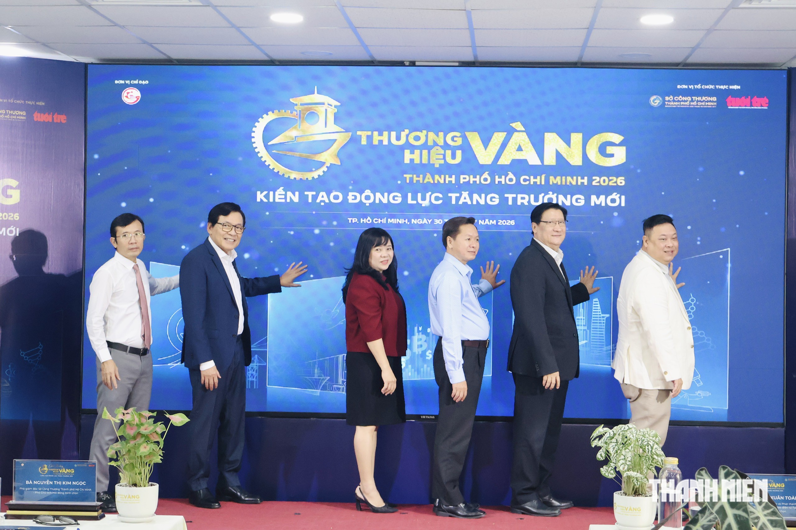 Chính thức phát động giải thưởng ‘Thương hiệu Vàng TP.HCM’ năm 2026- Ảnh 1.