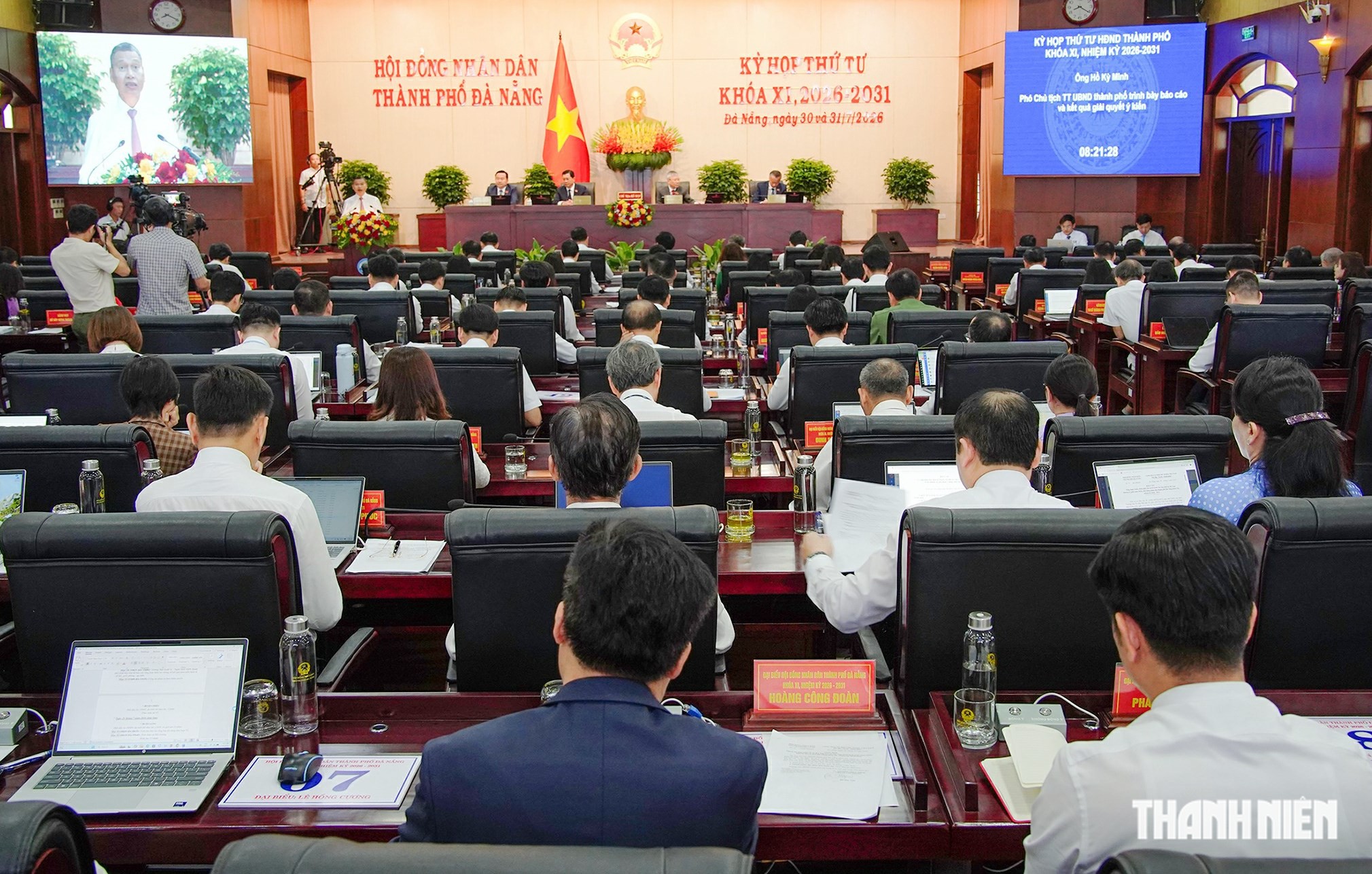 Chủ tịch HĐND thành phố Đà Nẵng: Mỗi câu hỏi chất vấn phải rõ địa chỉ trách nhiệm- Ảnh 1.