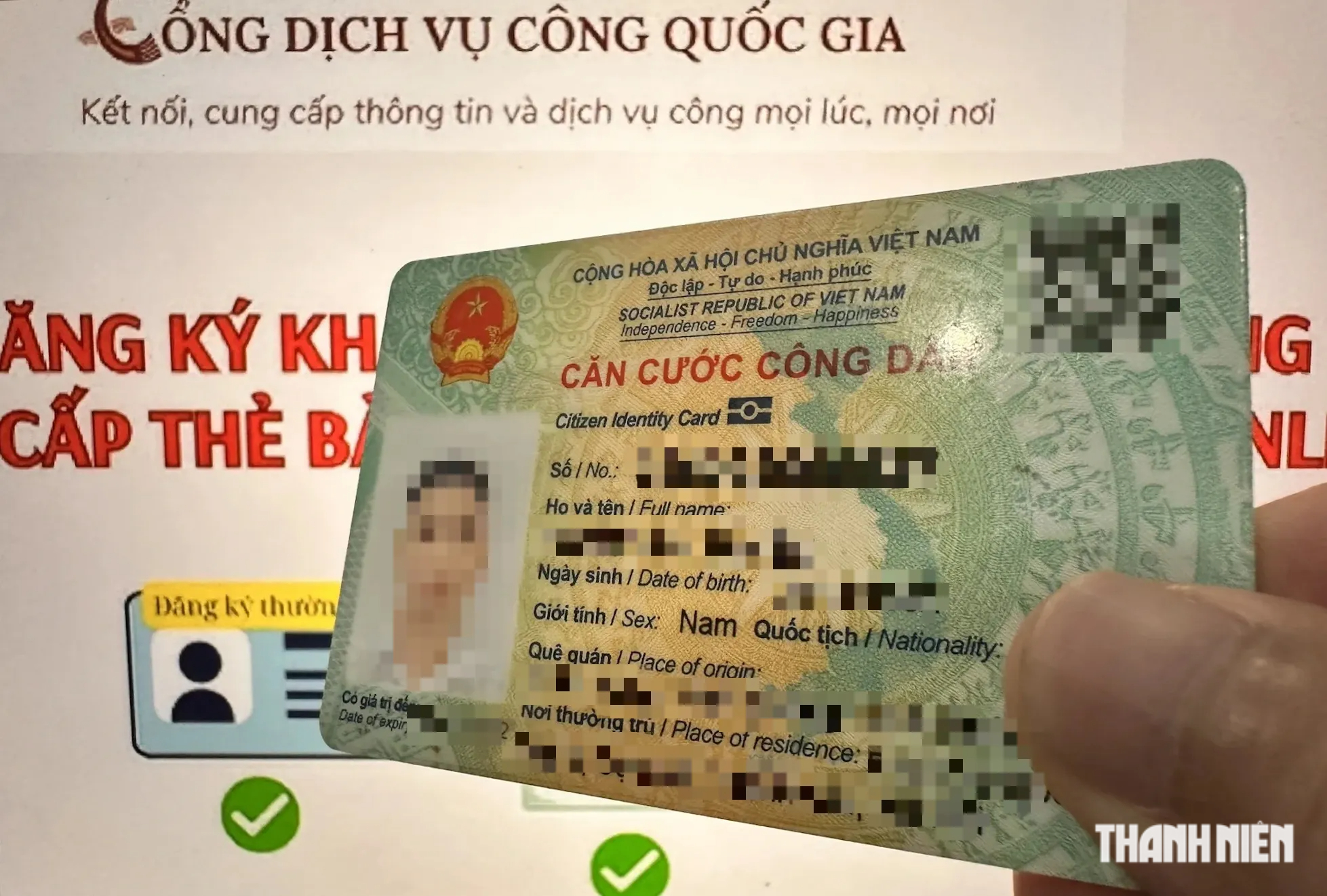 Từ 1.9, trẻ dưới 6 tuổi được liên thông làm căn cước ngay khi khai sinh- Ảnh 1.