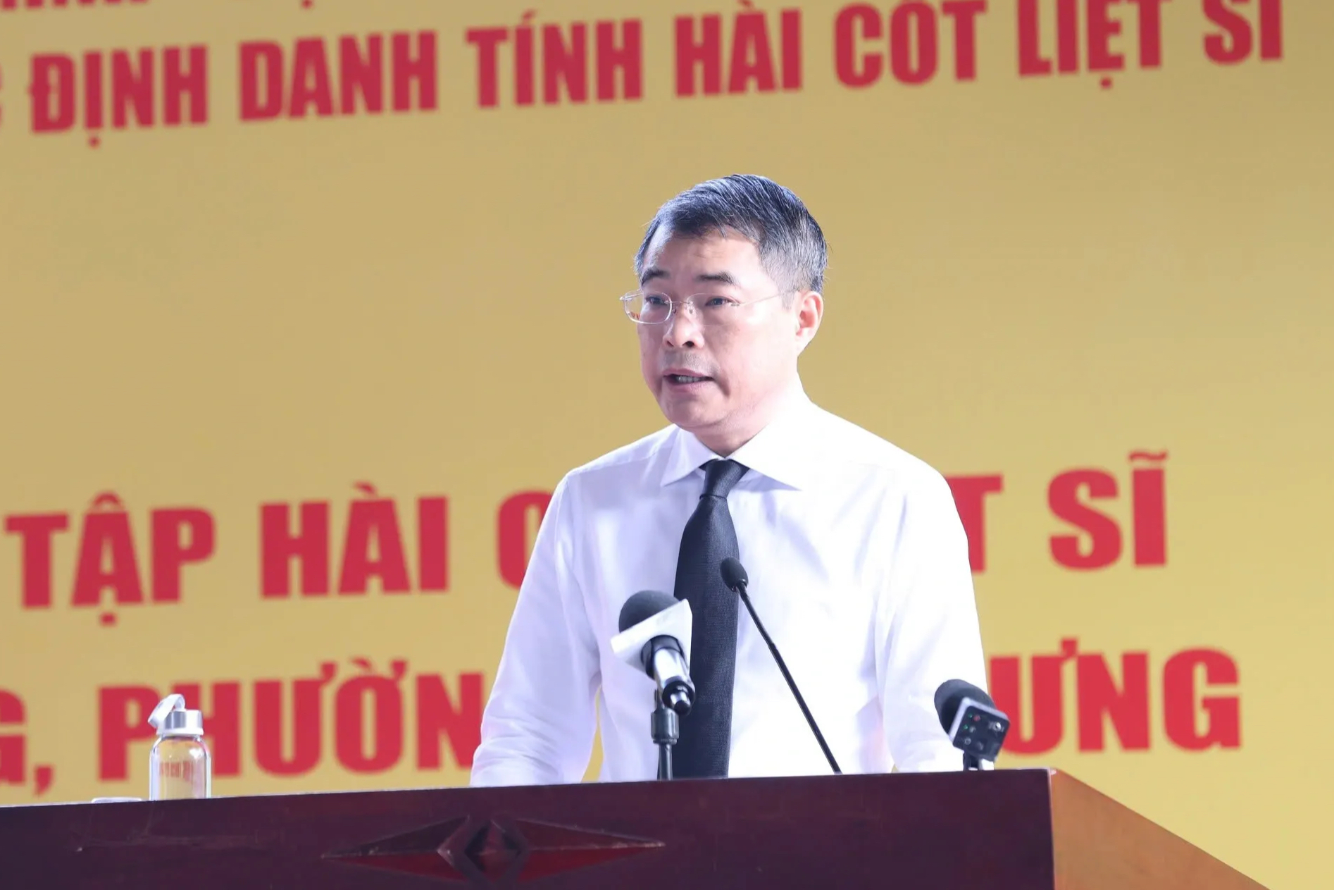 Toàn cảnh lễ triển khai tìm kiếm hài cốt liệt sĩ tại công viên Lê Thị Riêng- Ảnh 7.