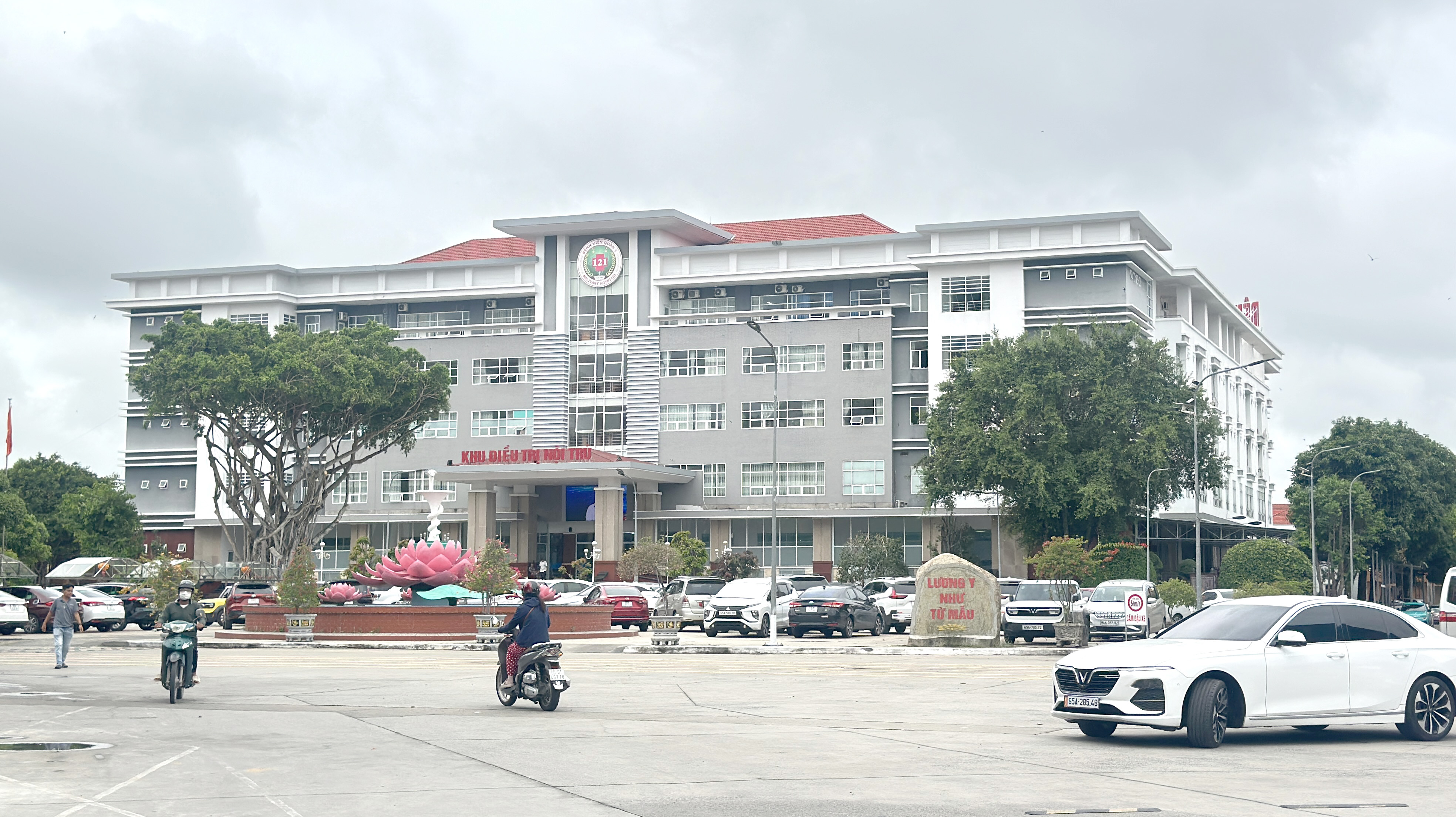 Bệnh viện Quân y 121 vươn lên trên mọi lĩnh vực- Ảnh 1.