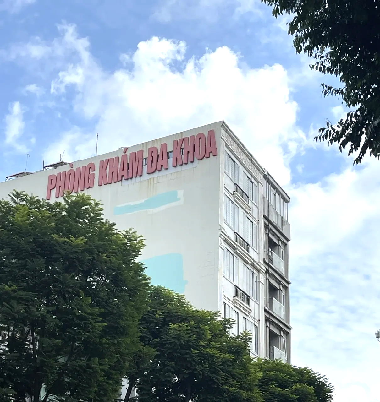 TP.HCM: Phòng khám đa khoa Âu Á bị phạt 123 triệu đồng, đình chỉ 4,5 tháng - Ảnh 1.