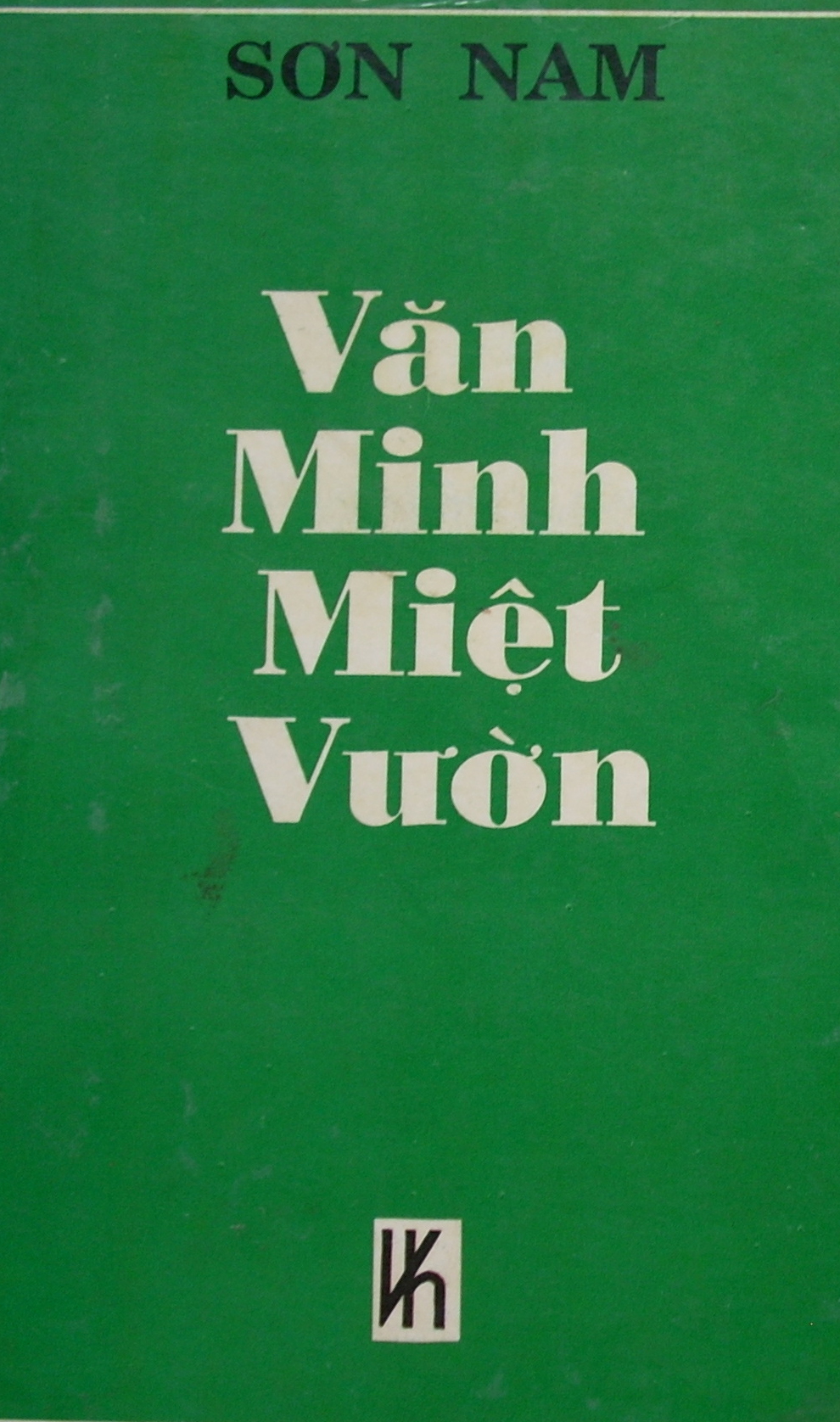 Danh xưng 'văn minh miệt vườn' từ đâu?- Ảnh 1.