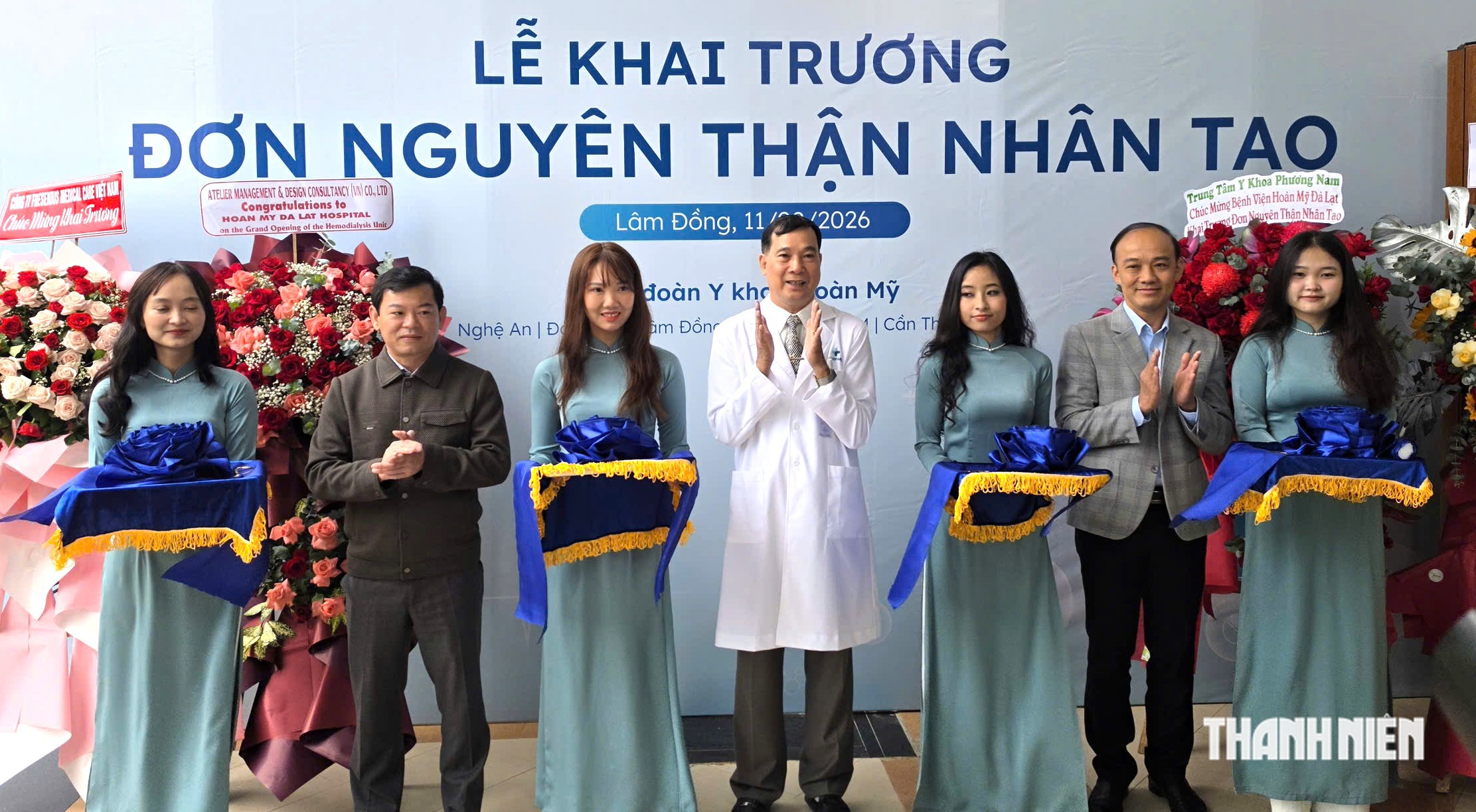 Thêm cơ sở chạy thận cho người bệnh ở Đà Lạt - Ảnh 1.