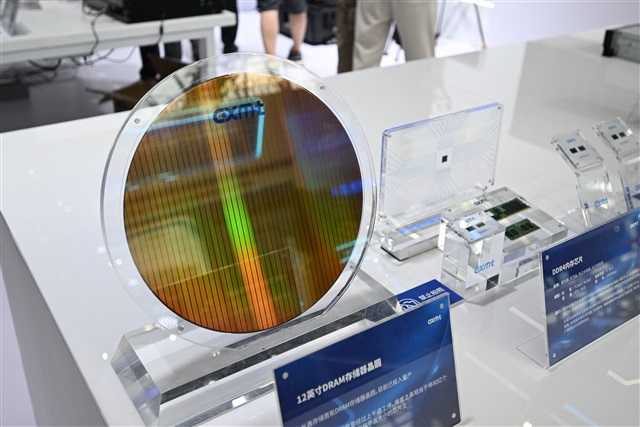 Hãng Trung Quốc thu hẹp khoảng cách chip nhớ DDR5 với Samsung - Ảnh 1.