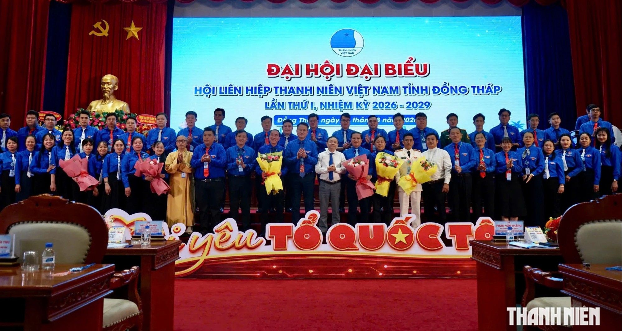 Thanh niên Đồng Tháp đặt mục tiêu tiên phong chuyển đổi số, khởi nghiệp - Ảnh 3.