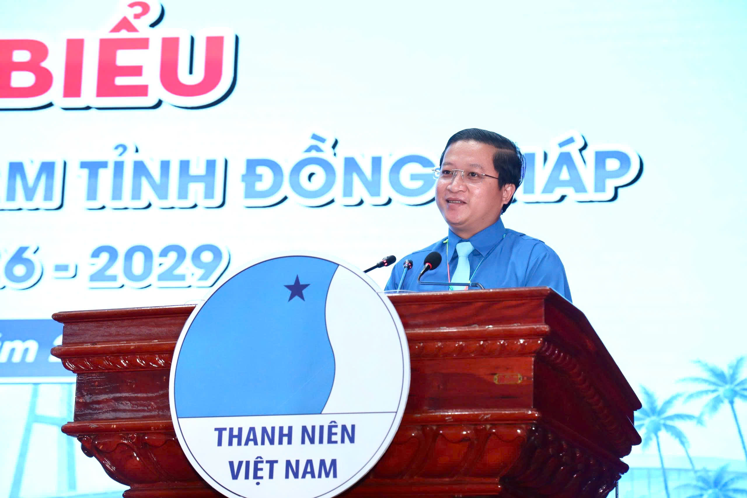 Thanh niên Đồng Tháp đặt mục tiêu tiên phong chuyển đổi số, khởi nghiệp - Ảnh 4.