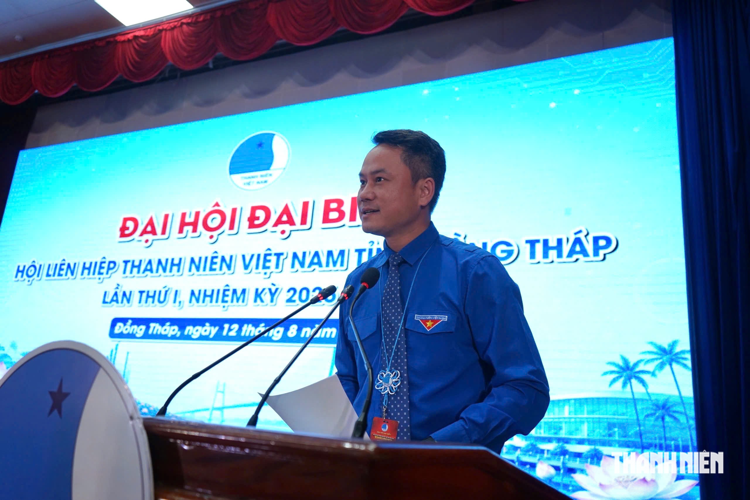 Thanh niên Đồng Tháp đặt mục tiêu tiên phong chuyển đổi số, khởi nghiệp - Ảnh 1.