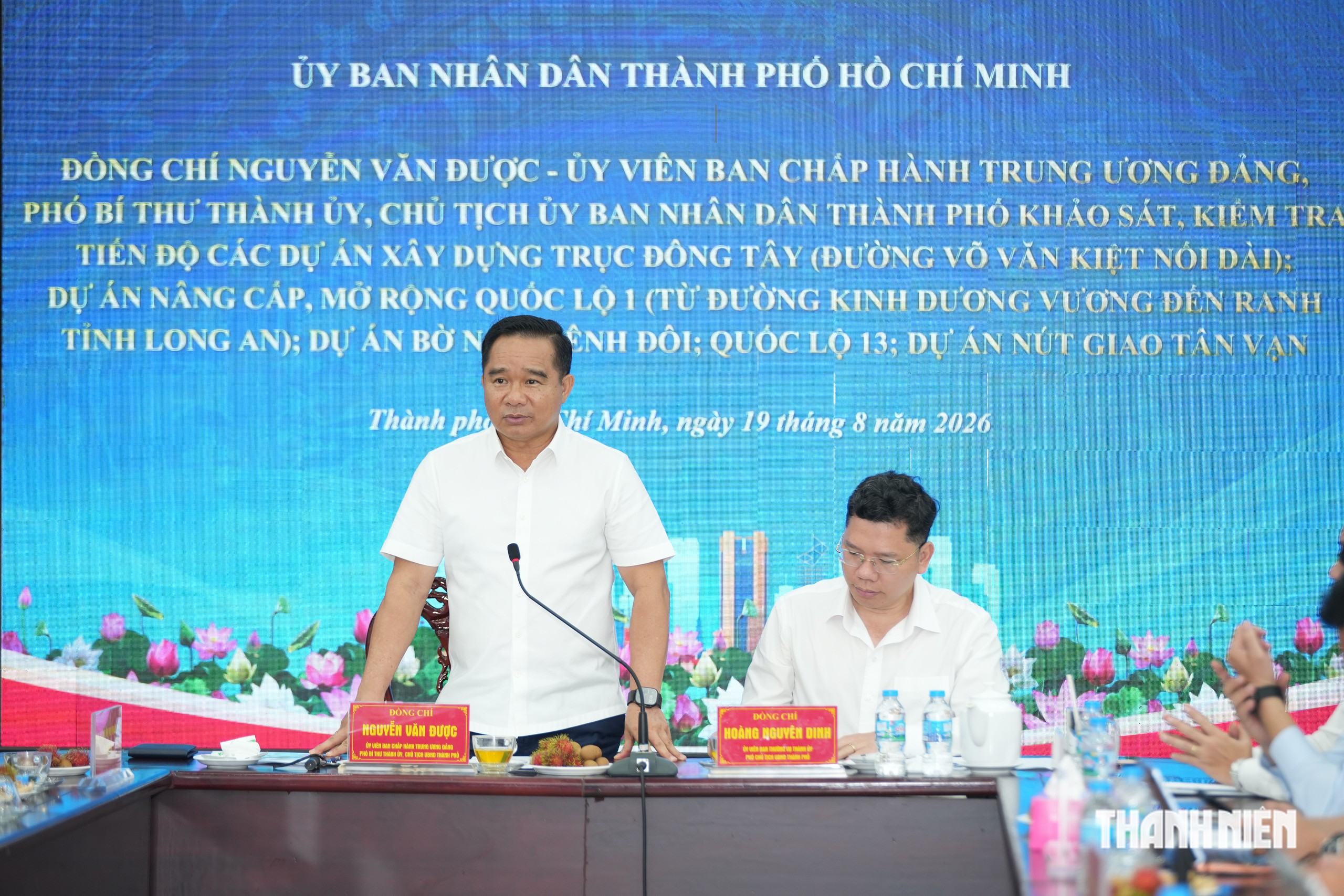 Chủ tịch TP.HCM kiểm tra 2 dự án hơn 32.200 tỉ đồng ở cửa ngõ phía tây - Ảnh 1.
