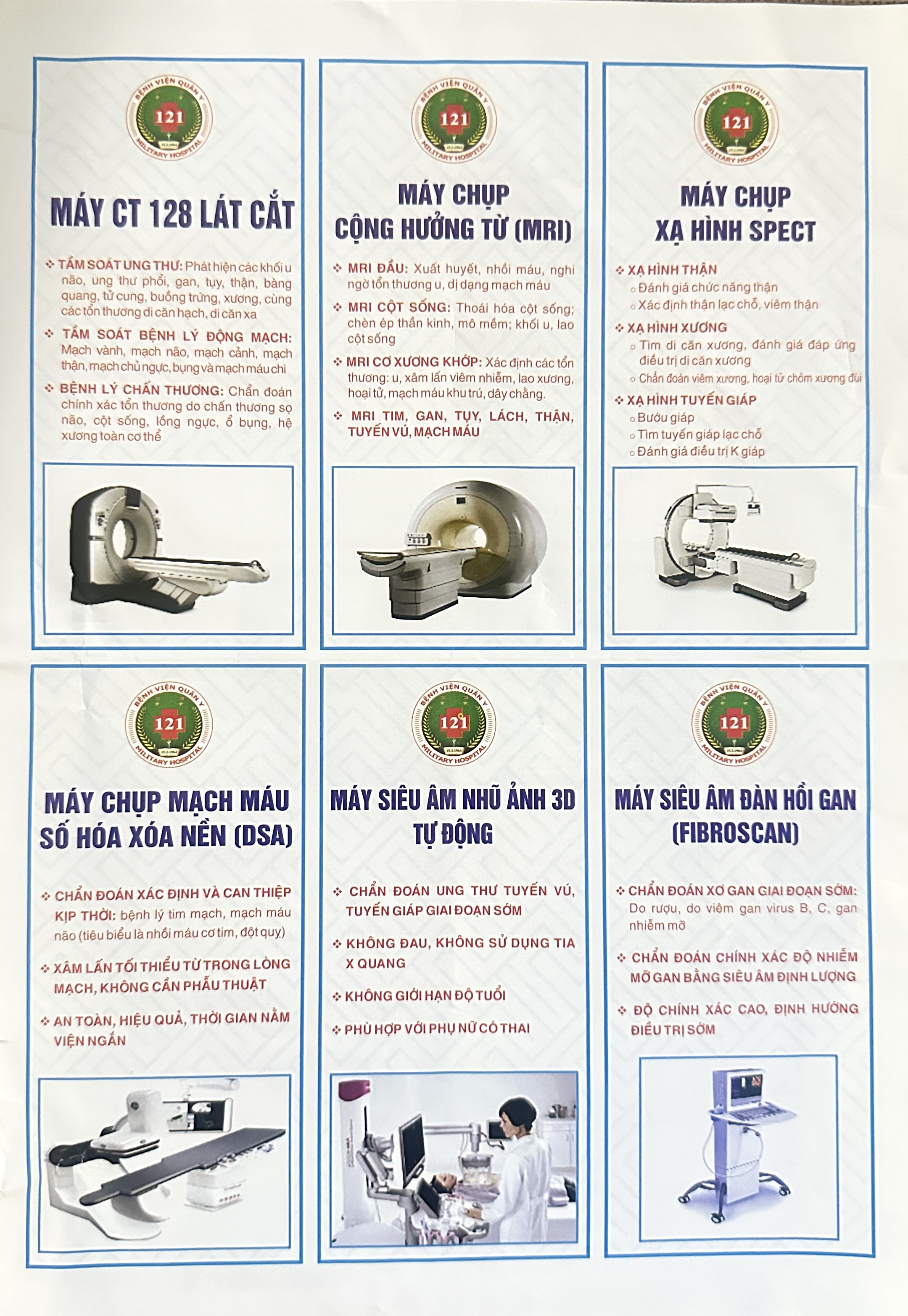Bệnh viện quân đội nghĩa tình nơi đất miền Tây- Ảnh 4.