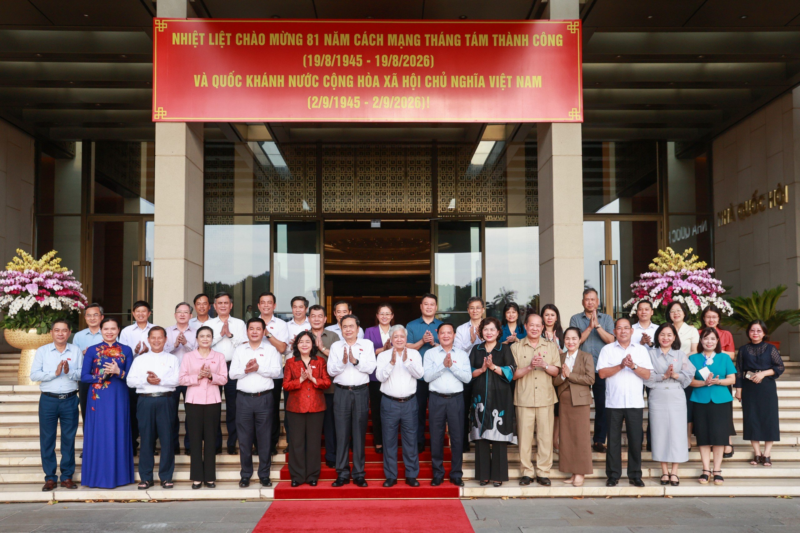 Tăng cường phối hợp giữa Quốc hội, Chính phủ với Mặt trận Tổ quốc Việt Nam - Ảnh 1.