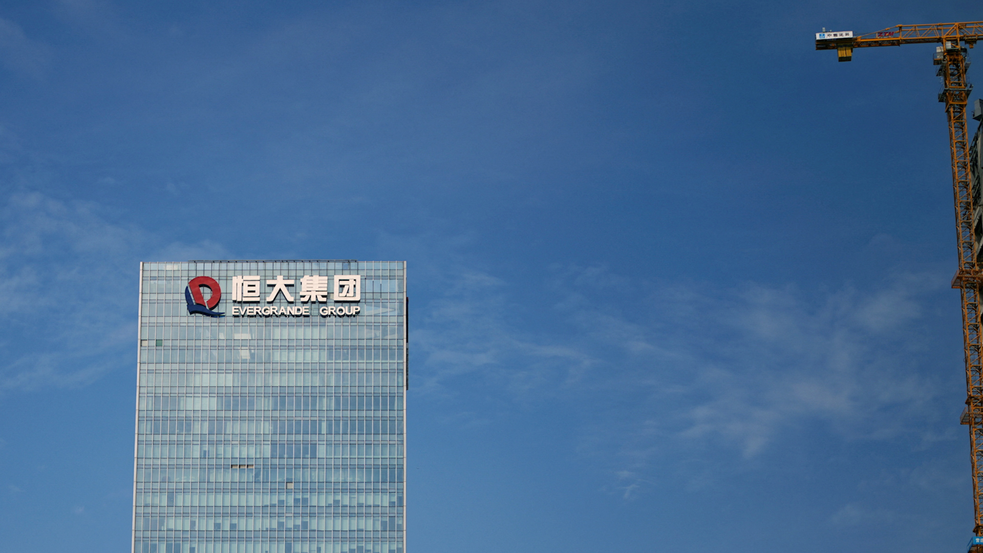 Nhà sáng lập Evergrande bị kết án tù chung thân - Ảnh 1.