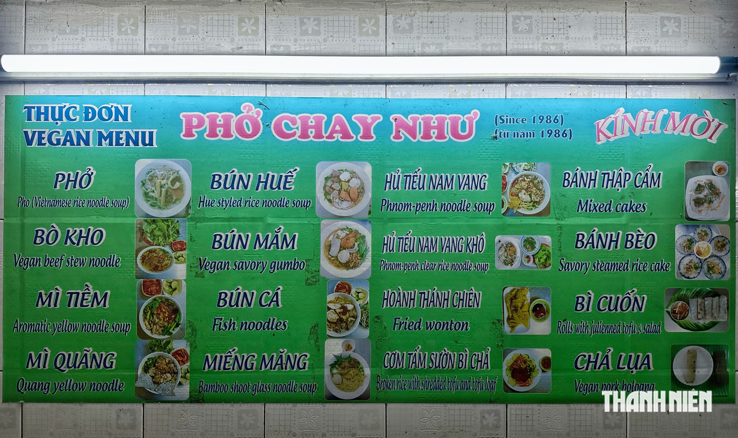 Sau 40 năm bán phở chay, quán ăn nổi tiếng ở trung tâm TP.HCM giờ ra sao? - Ảnh 6.