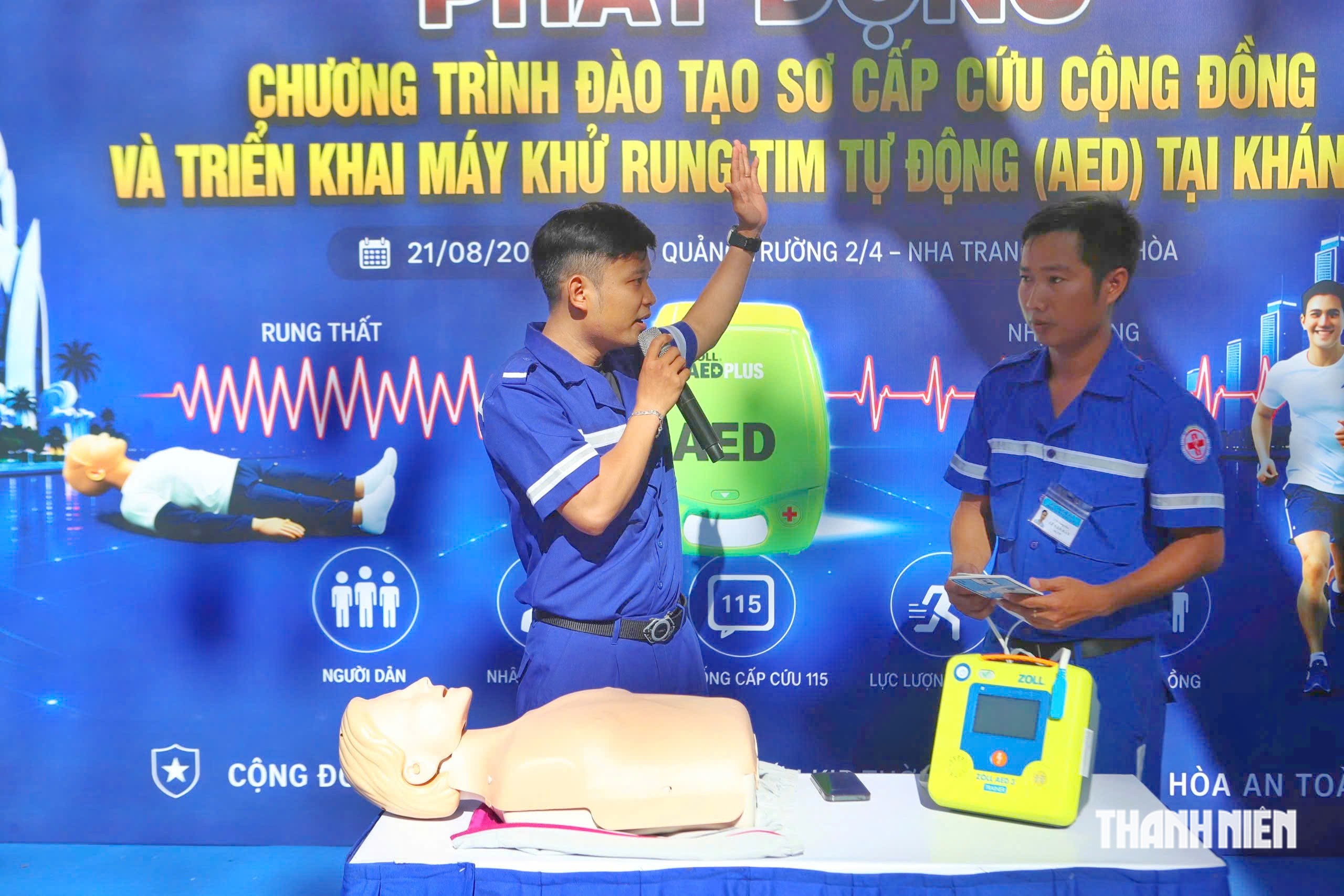 Dọc biển Nha Trang sẽ được trang bị máy khử rung tim tự động- Ảnh 2.