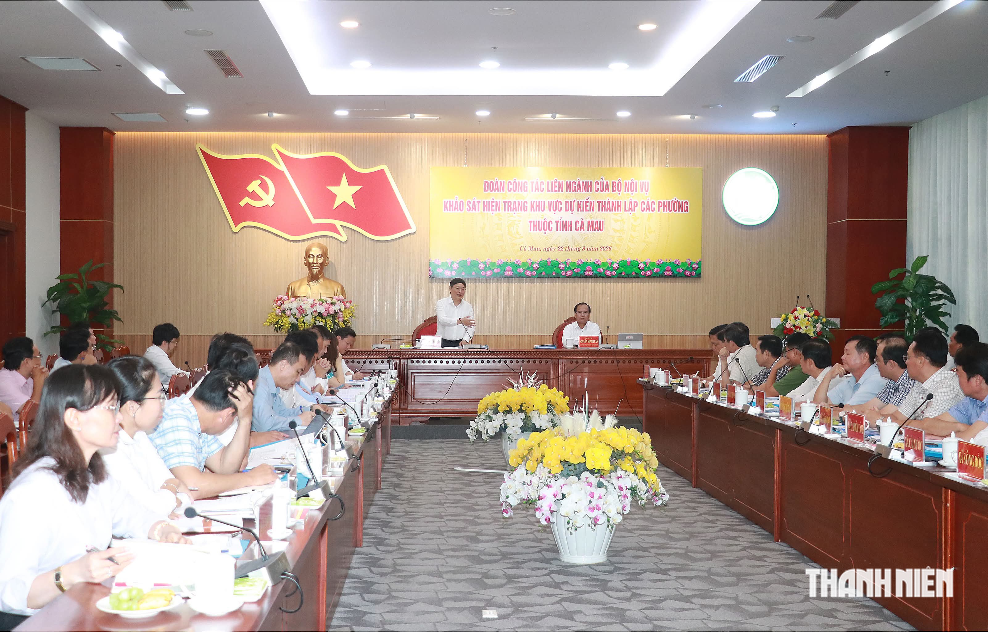 Bộ Nội vụ khảo sát đề án thành lập 13 phường ở Cà Mau - Ảnh 1.