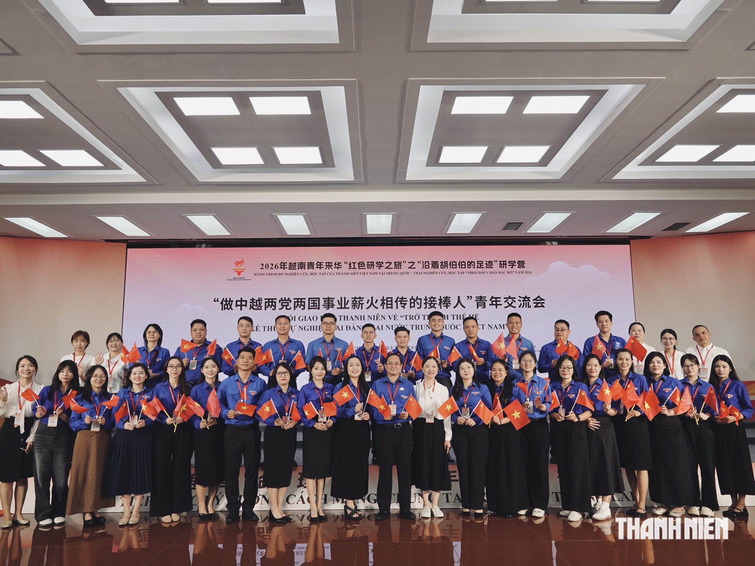 Dâng hương tượng đài Bác Hồ ở Quảng Tây, Trung Quốc- Ảnh 5.