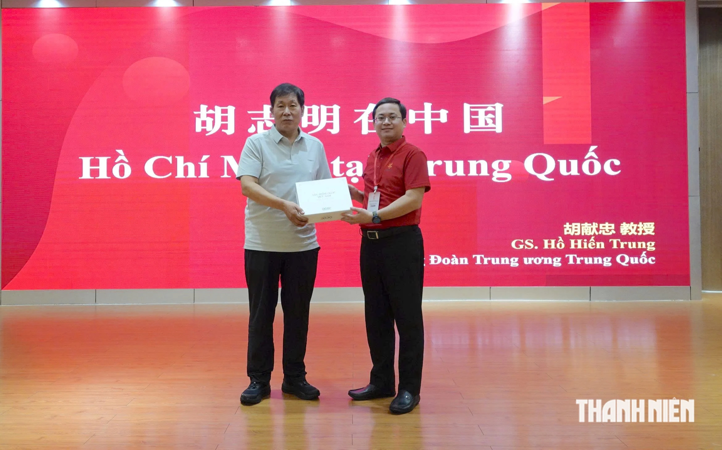 Theo dấu chân Bác Hồ, thanh niên Việt Nam học tinh thần tự học và sáng tạo - Ảnh 2.