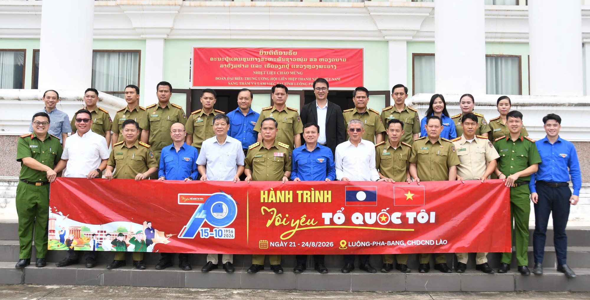 C&ugrave;ng khởi nghiệp, c&ugrave;ng giữ b&igrave;nh y&ecirc;n: C&acirc;u chuyện của thanh ni&ecirc;n Việt - L&agrave;o - Ảnh 2.