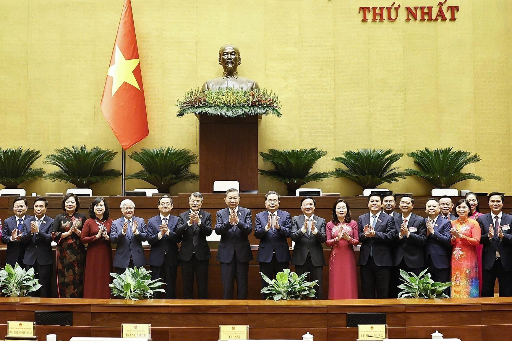 Cơ chế đột phá cho TP.HCM, các đô thị đặc biệt- Ảnh 1.