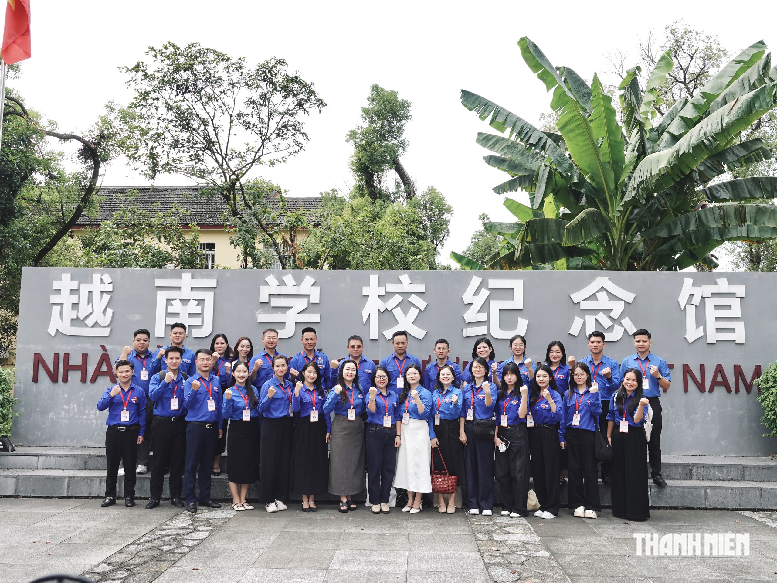 Người trẻ x&uacute;c động nơi từng điều trị hơn 5.400 thương binh Việt Nam ở Trung Quốc - Ảnh 1.