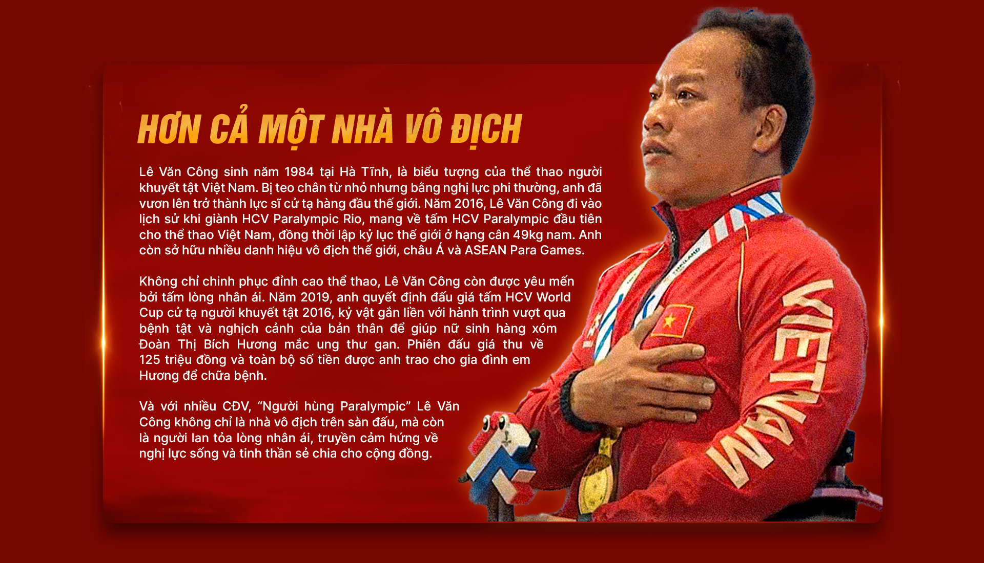 Chiến thắng lớn nhất của nhà vô địch Paralympic Lê Văn Công - Ảnh 3.