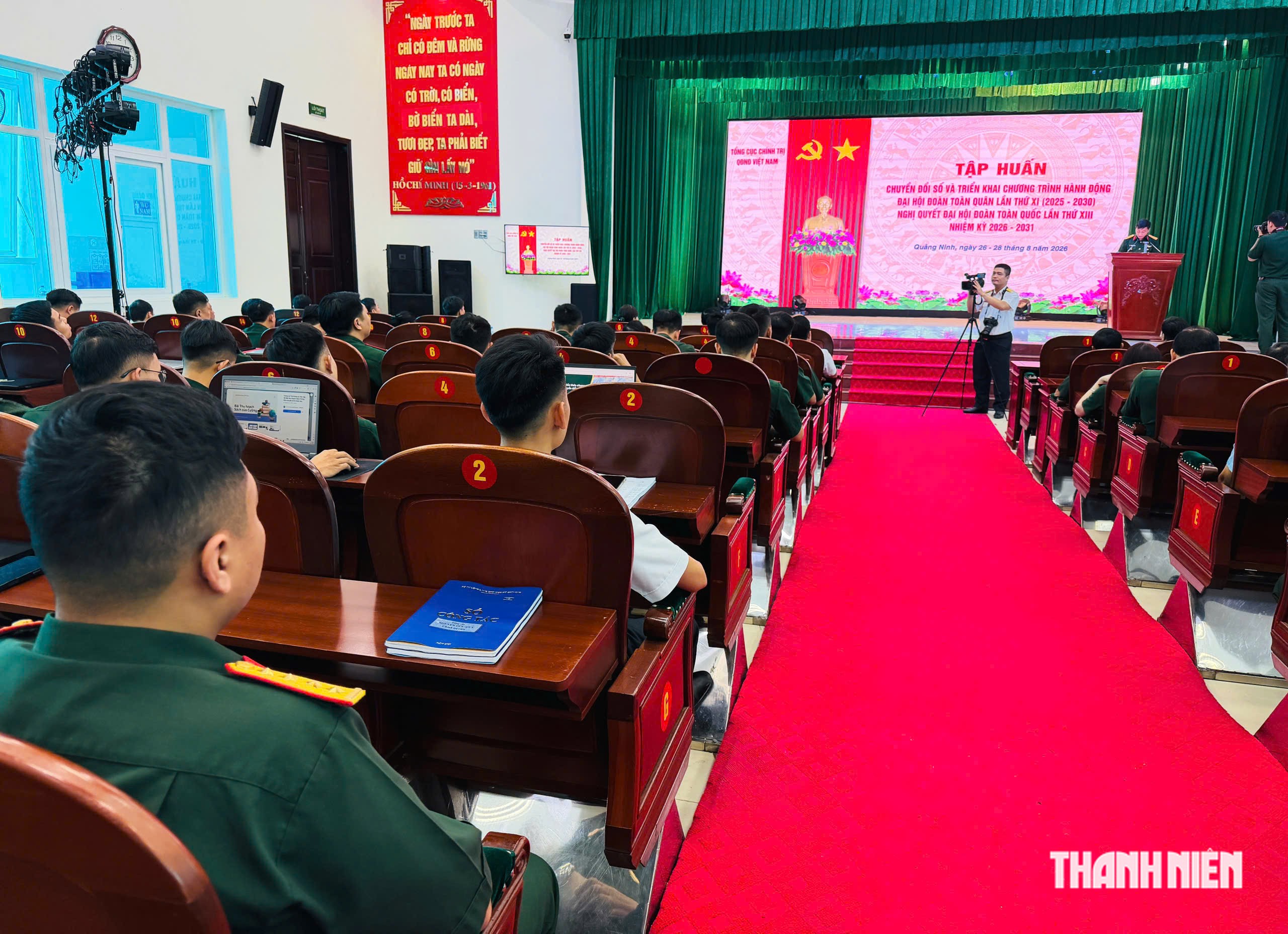 107 c&aacute;n bộ Đo&agrave;n to&agrave;n qu&acirc;n tập huấn chuyển đổi số tại Quảng Ninh  - Ảnh 1.
