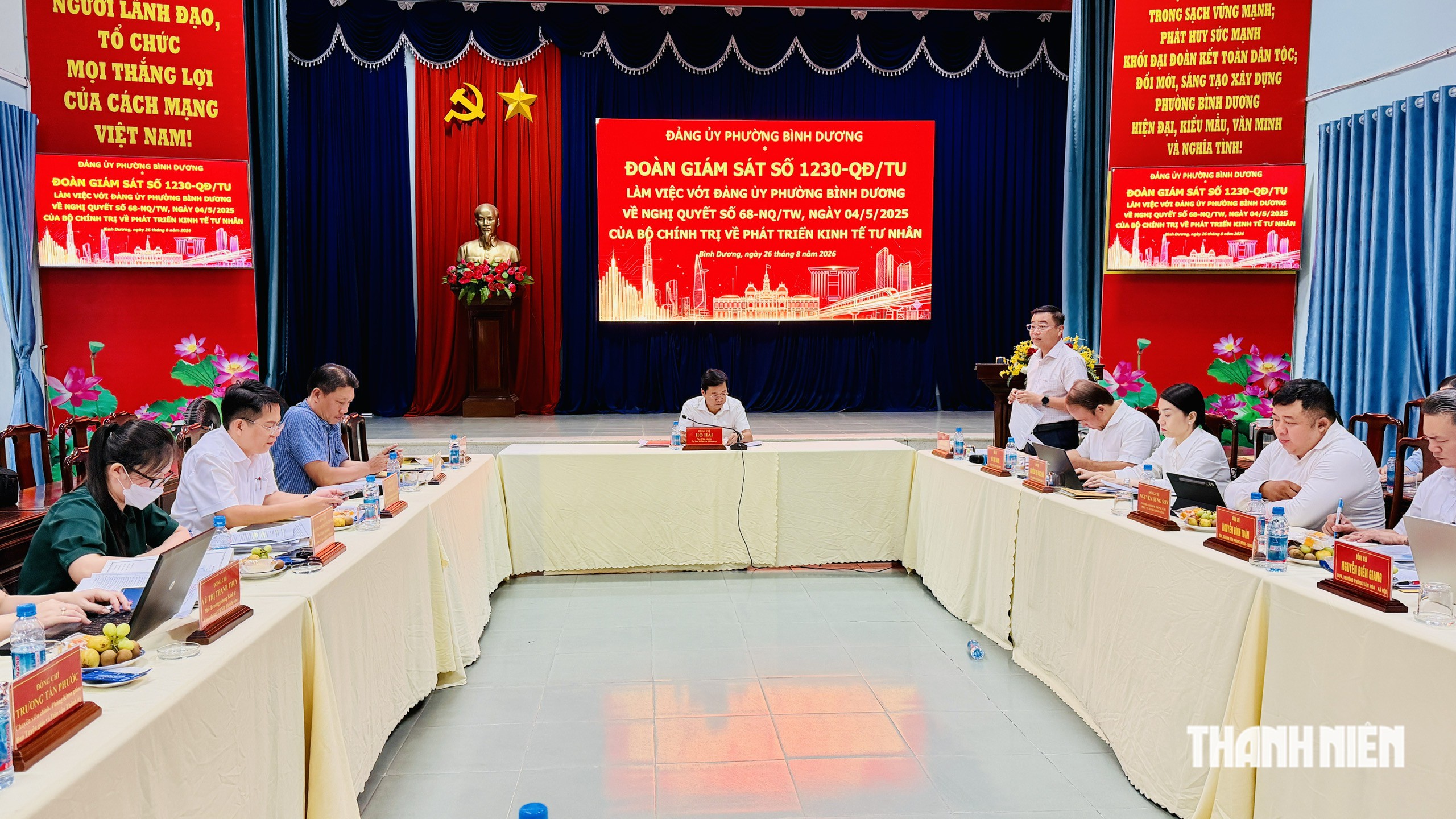  “Siêu” phường Bình Dương đề xuất hỗ trợ phát triển kinh tế tư nhân - Ảnh 3.