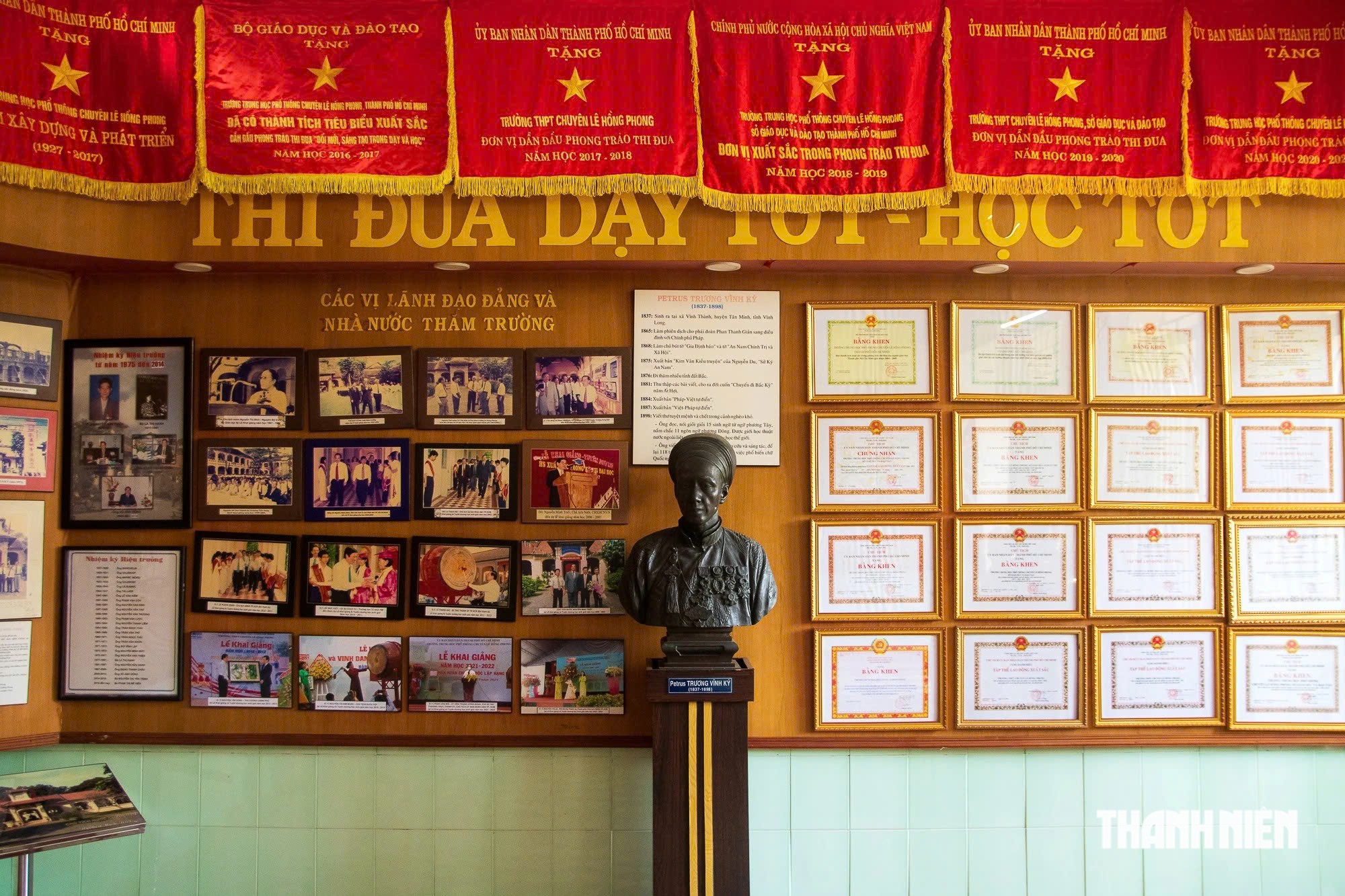 Trường THPT chuyên Lê Hồng Phong,TP.HCM có hiệu trưởng thứ 27 trong gần 100 năm thành lập - Ảnh 4.