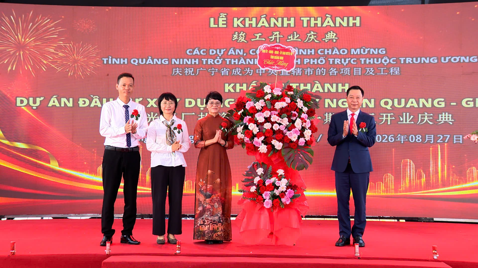 Texhong Hải Hà: 20 năm đồng hành, mở rộng hệ sinh thái công nghiệp 2,5 tỉ USD - Ảnh 2.
