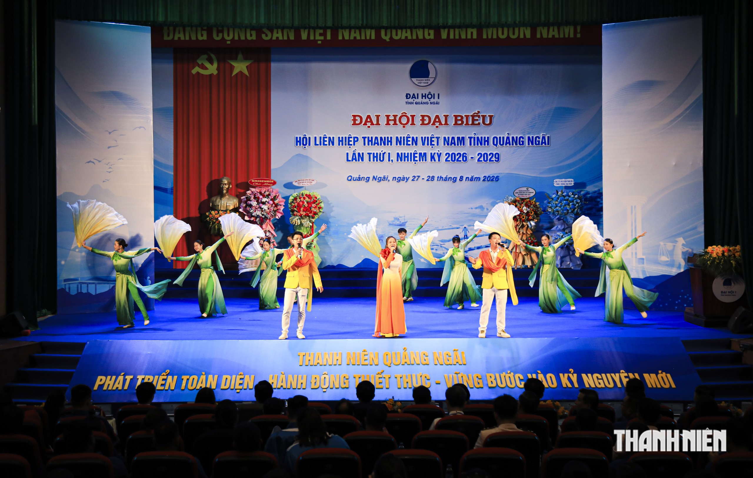 Thanh niên Quảng Ngãi: Hành động thiết thực, vững bước vào kỷ nguyên mới - Ảnh 1.