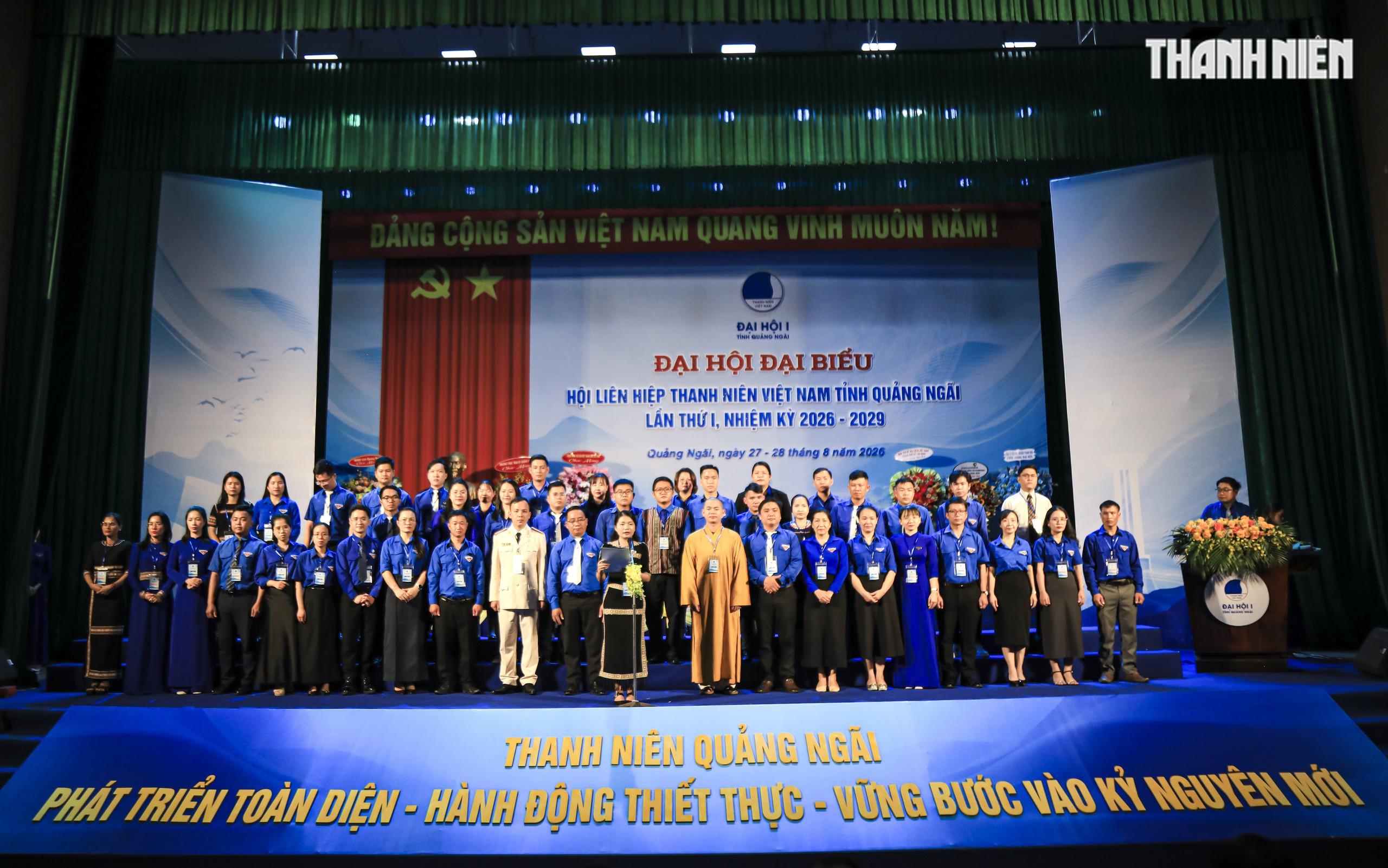 Thanh niên Quảng Ngãi: Hành động thiết thực, vững bước vào kỷ nguyên mới - Ảnh 7.