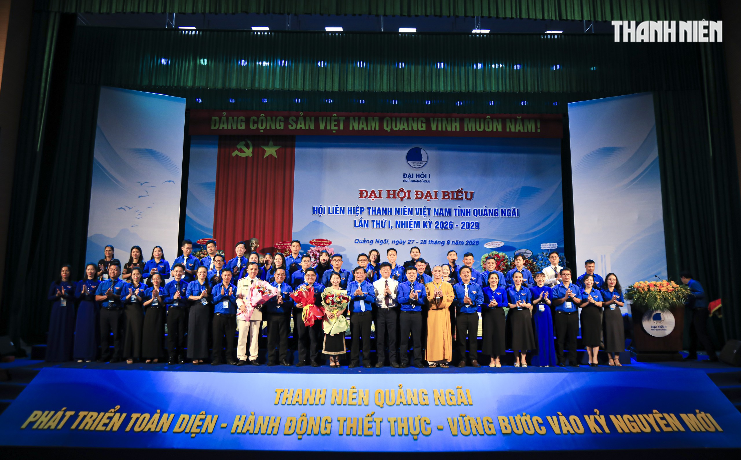 Thanh niên Quảng Ngãi: Hành động thiết thực, vững bước vào kỷ nguyên mới - Ảnh 8.