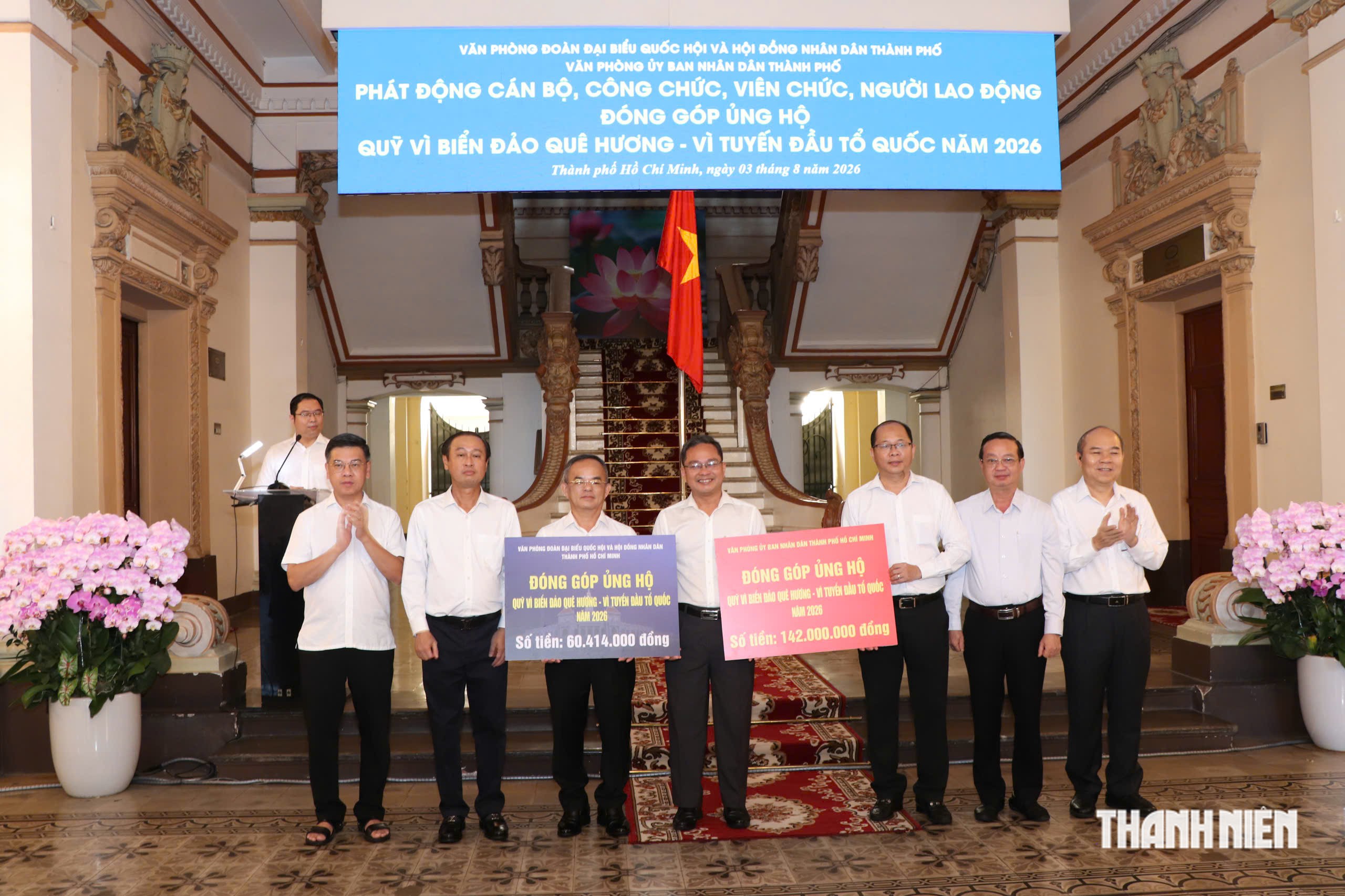 TP.HCM: Hơn 230 triệu đồng ủng hộ quân dân vùng biển, đảo, biên giới - Ảnh 2.