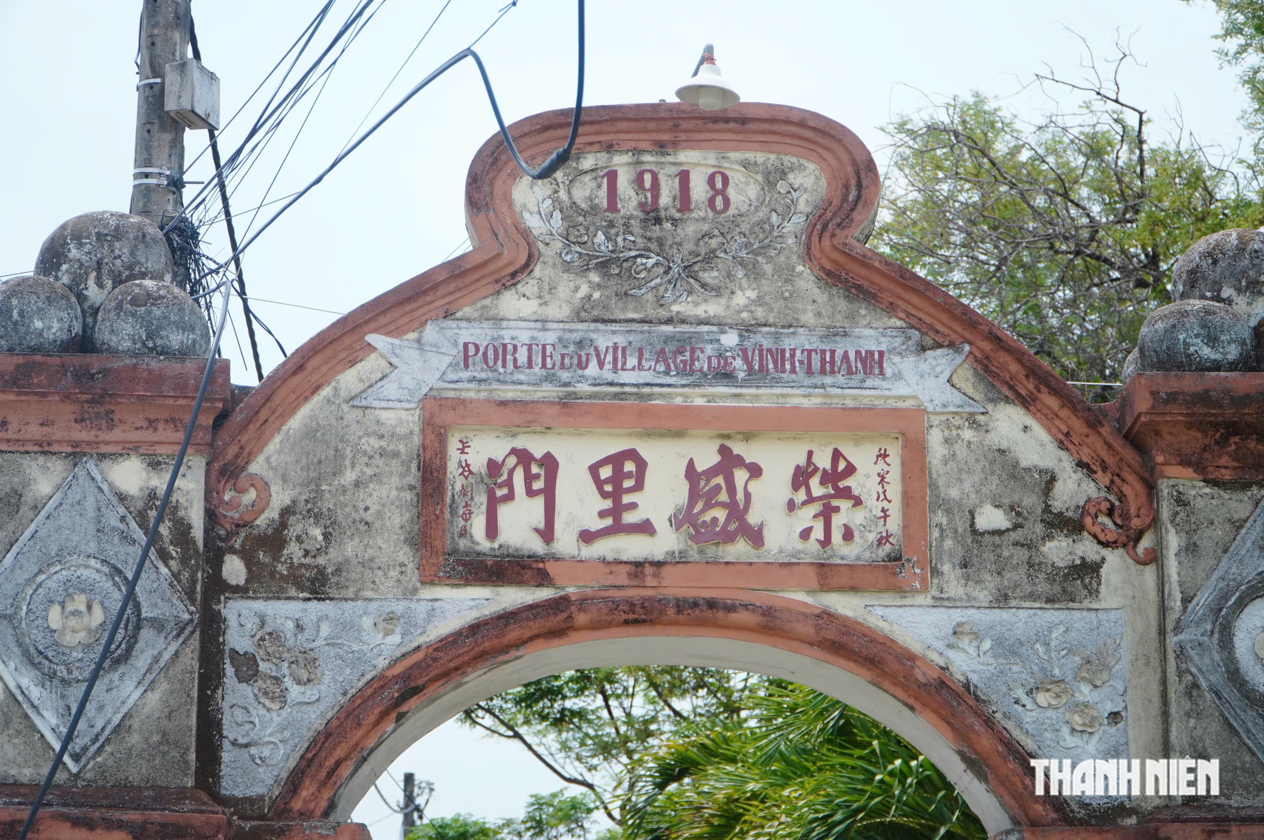 Những 'bức tường xanh' ở quê hương Đào Tấn - hậu tổ nghệ thuật tuồng - Ảnh 2.