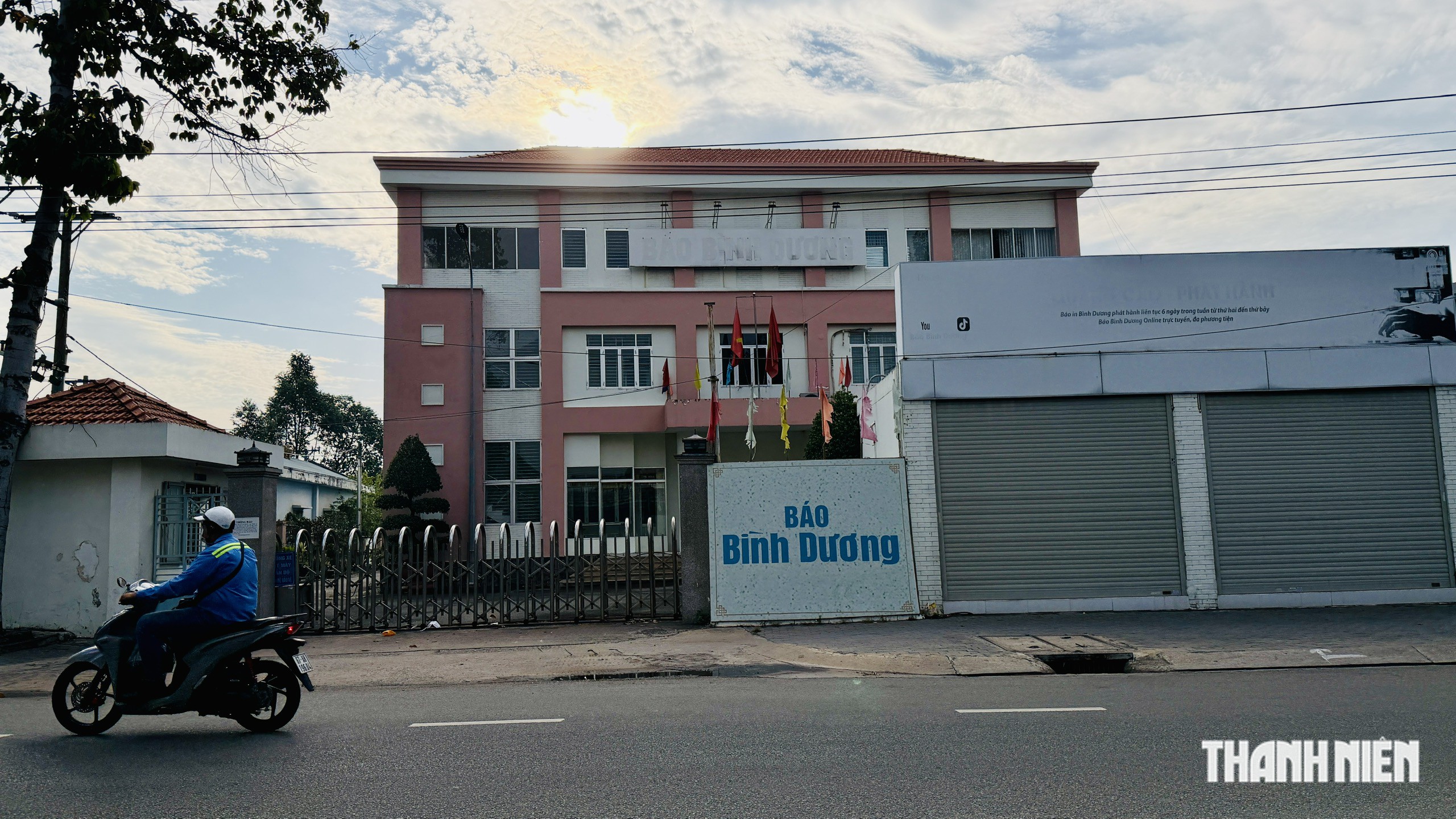 Loạt trụ sở ở Bình Dương cũ sẽ được sử dụng ra sao sau sáp nhập? - Ảnh 1.