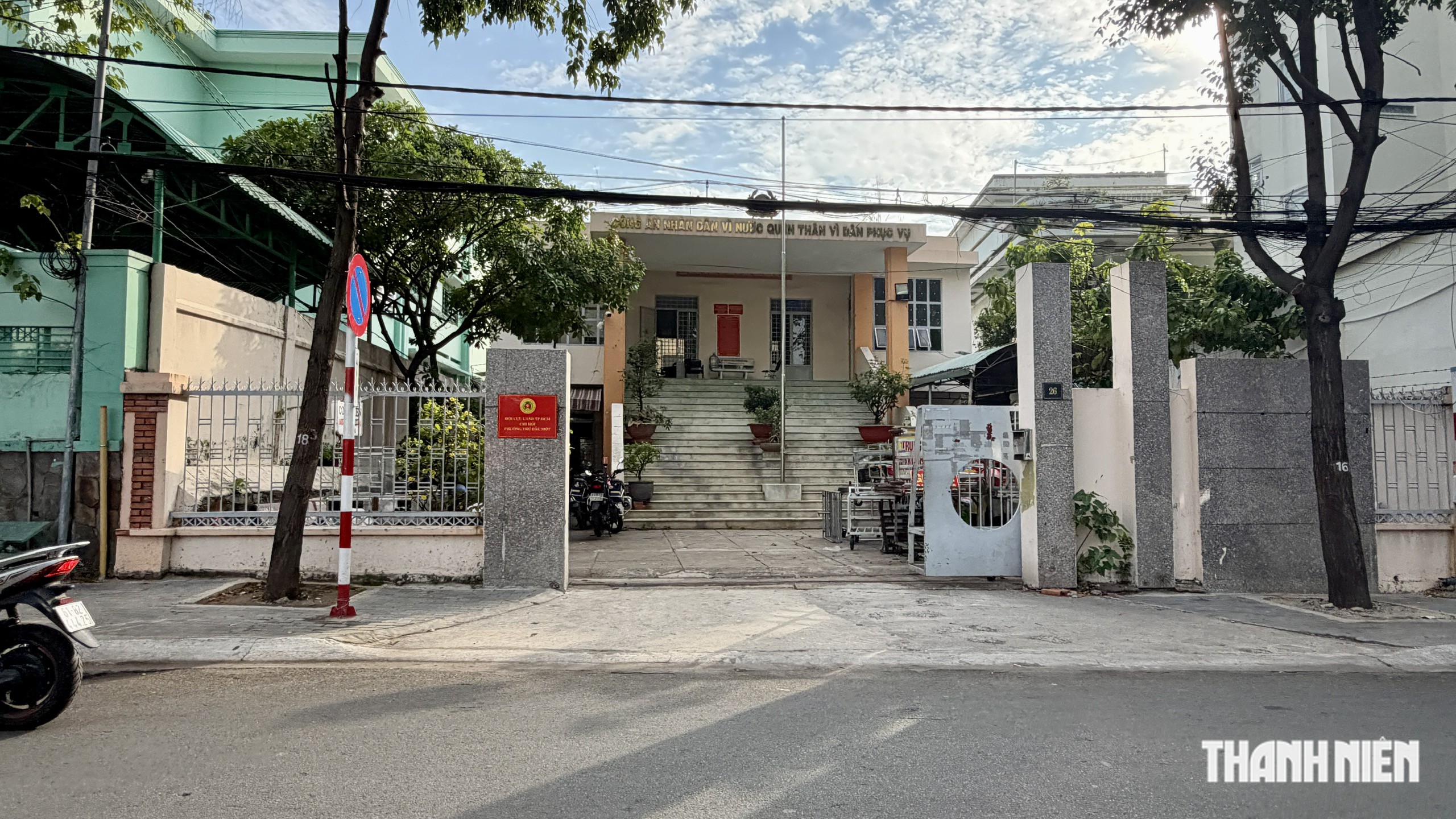 Loạt trụ sở ở Bình Dương cũ sẽ được sử dụng ra sao sau sáp nhập? - Ảnh 2.