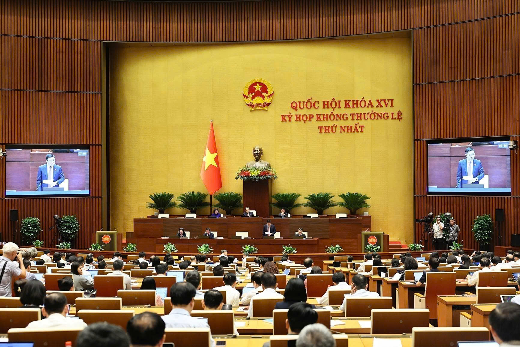 Mở đường đảm bảo an ninh năng lượng - Ảnh 1.