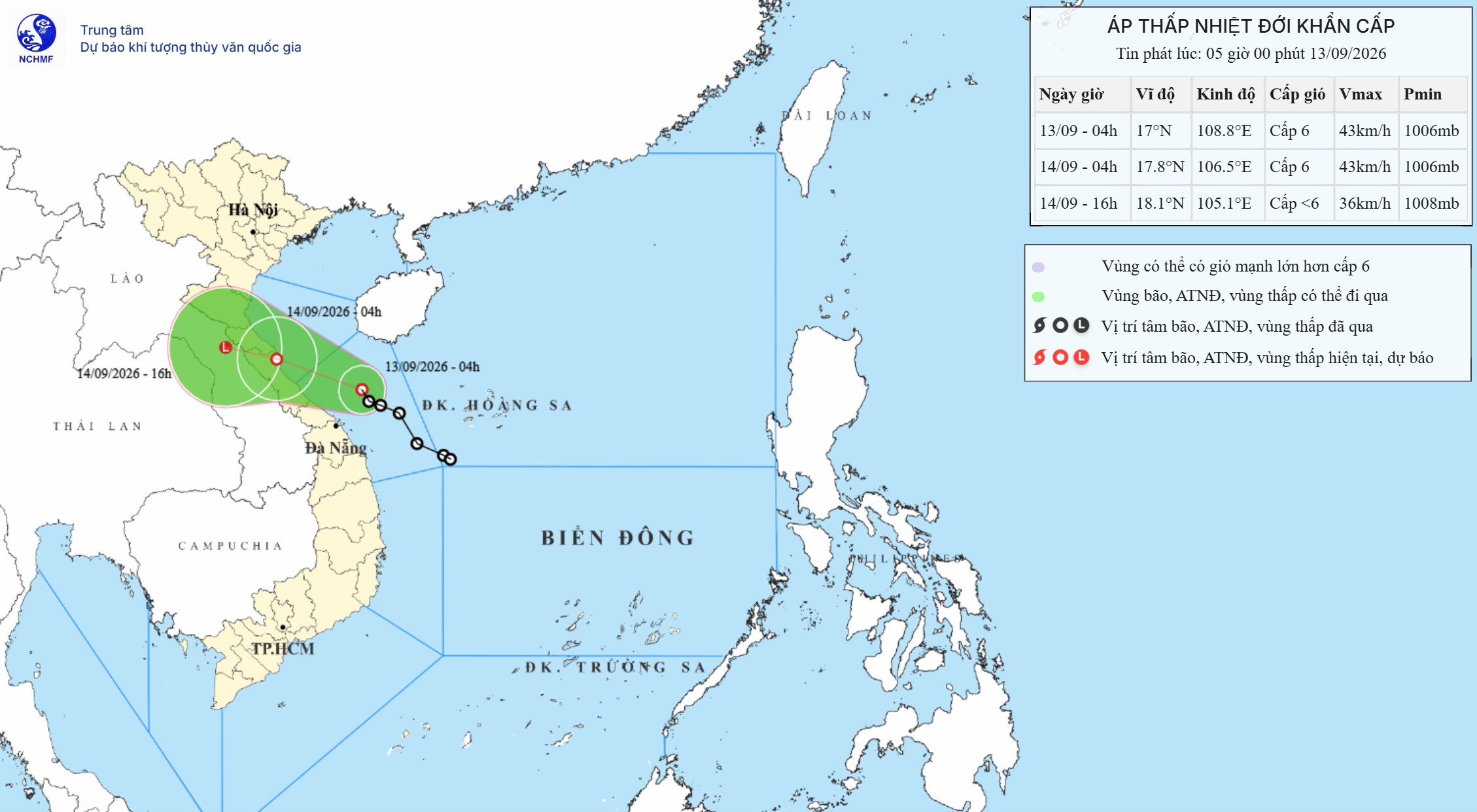 Áp thấp nhiệt đới cách Đà Nẵng 120km, nhiều nơi mưa lớn trên 400mm - Ảnh 1.