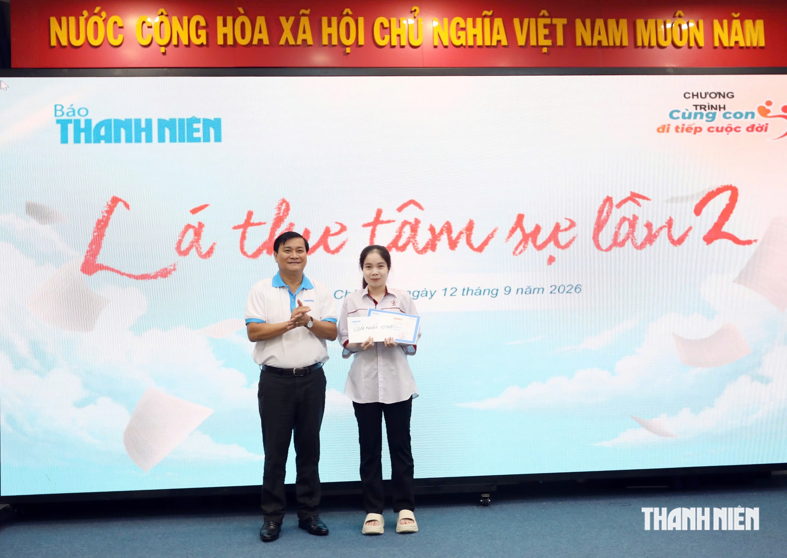 L&aacute; thư x&uacute;c động gửi anh trai: 'Mong ng&agrave;y n&agrave;o đ&oacute; anh lại được đến trường' - Ảnh 3.